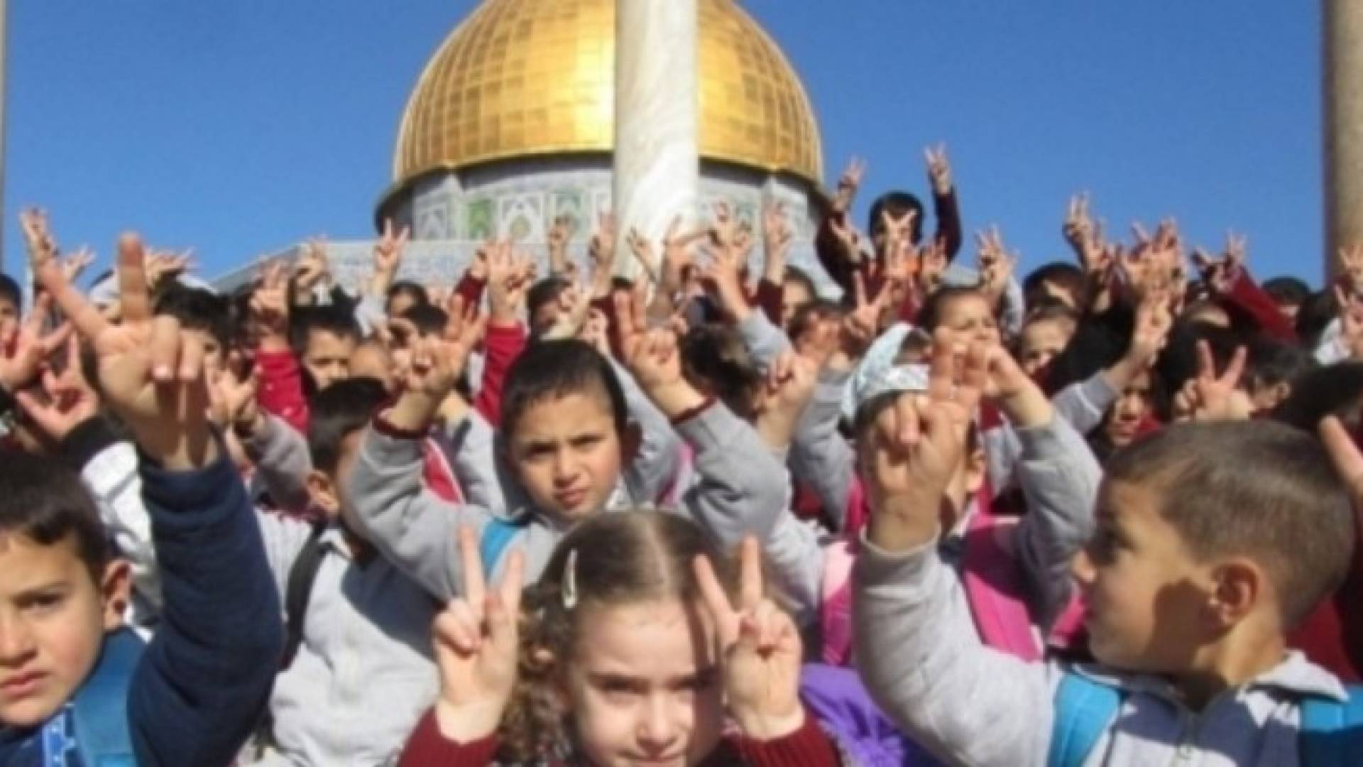 الاحتلال يربط ترميم مدارس القدس باعتماد مناهجه