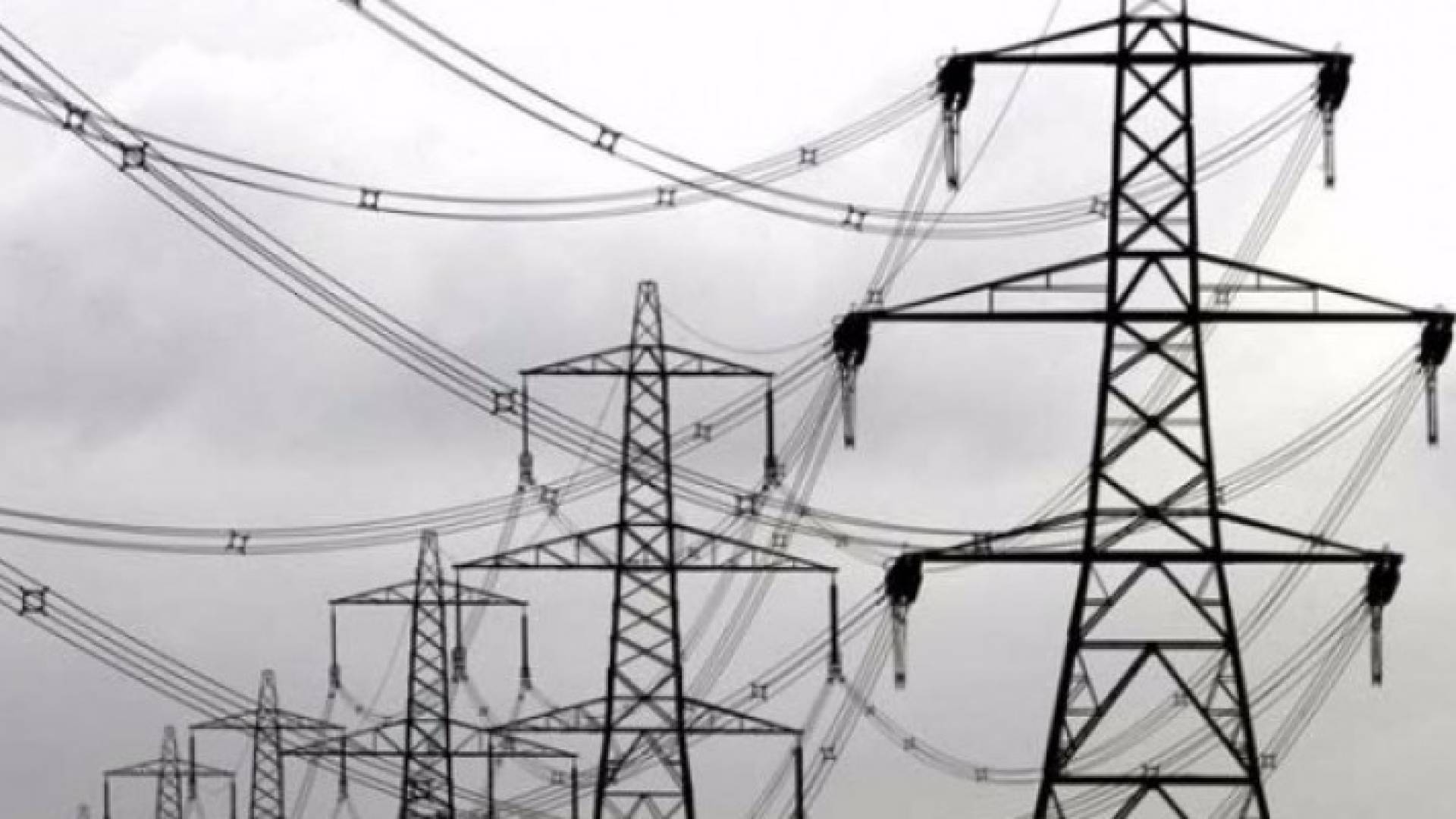 الحمل الكهربائي يتراجع بمقدار 235 ميغاواط