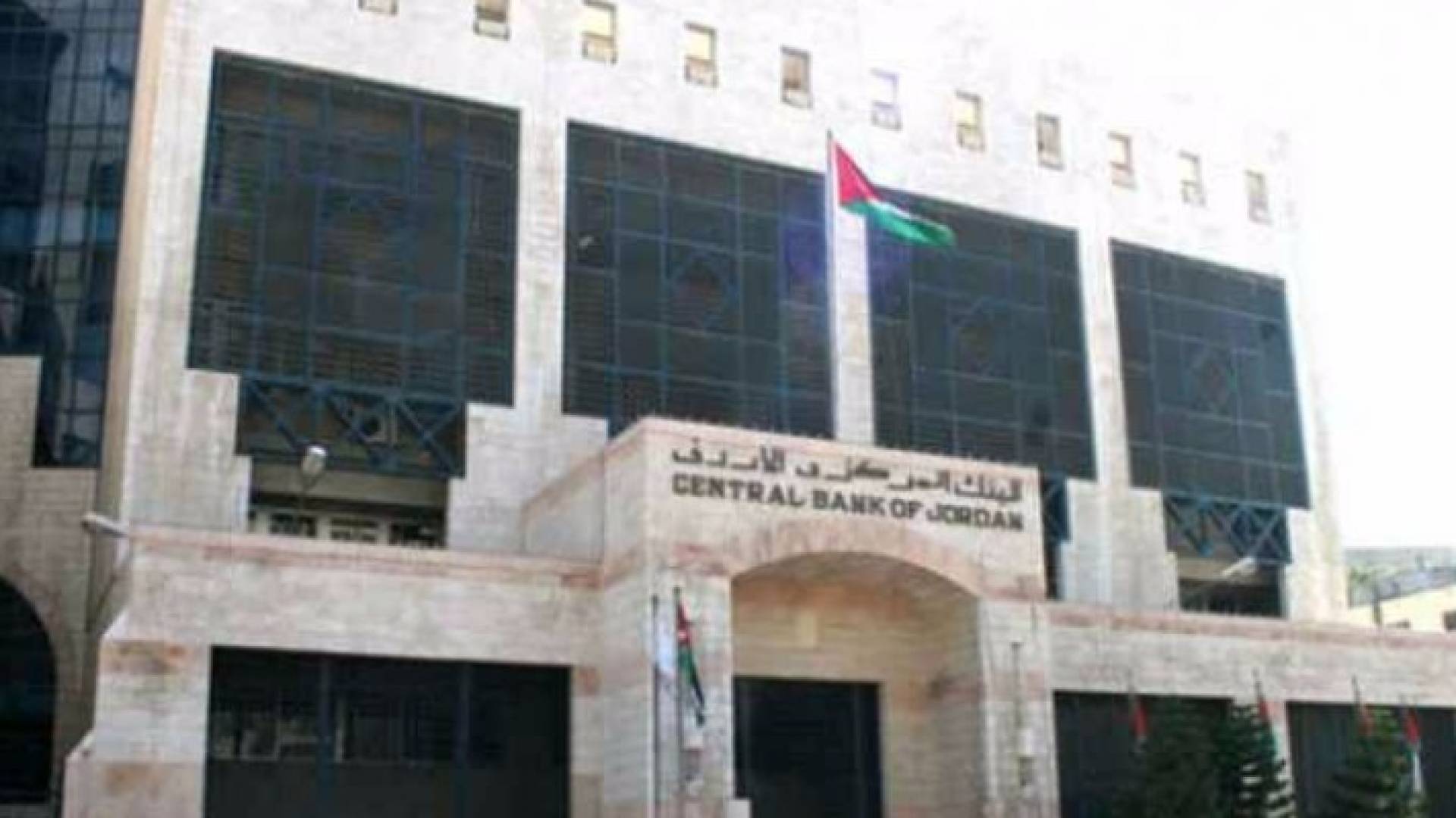 الصورة أرشيفية 