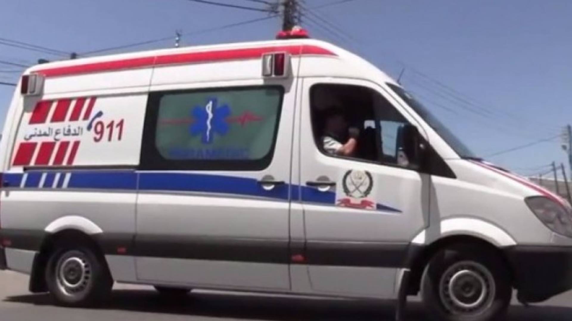 222 حادثا مختلفا في 24 ساعة .. تفاصيل