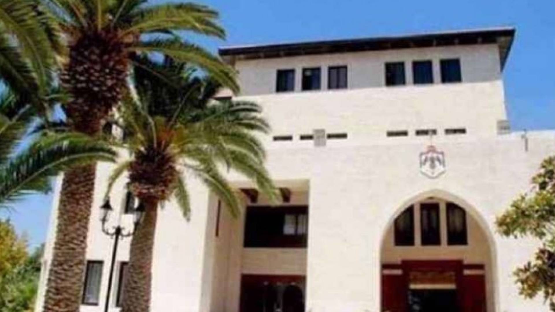 الصورة ارشيفية