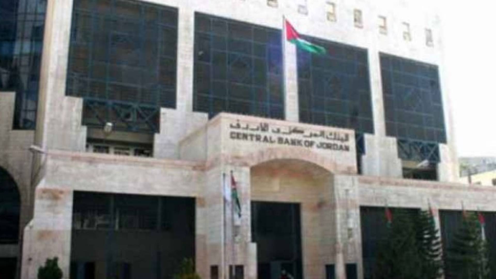الصورة ارشيفية