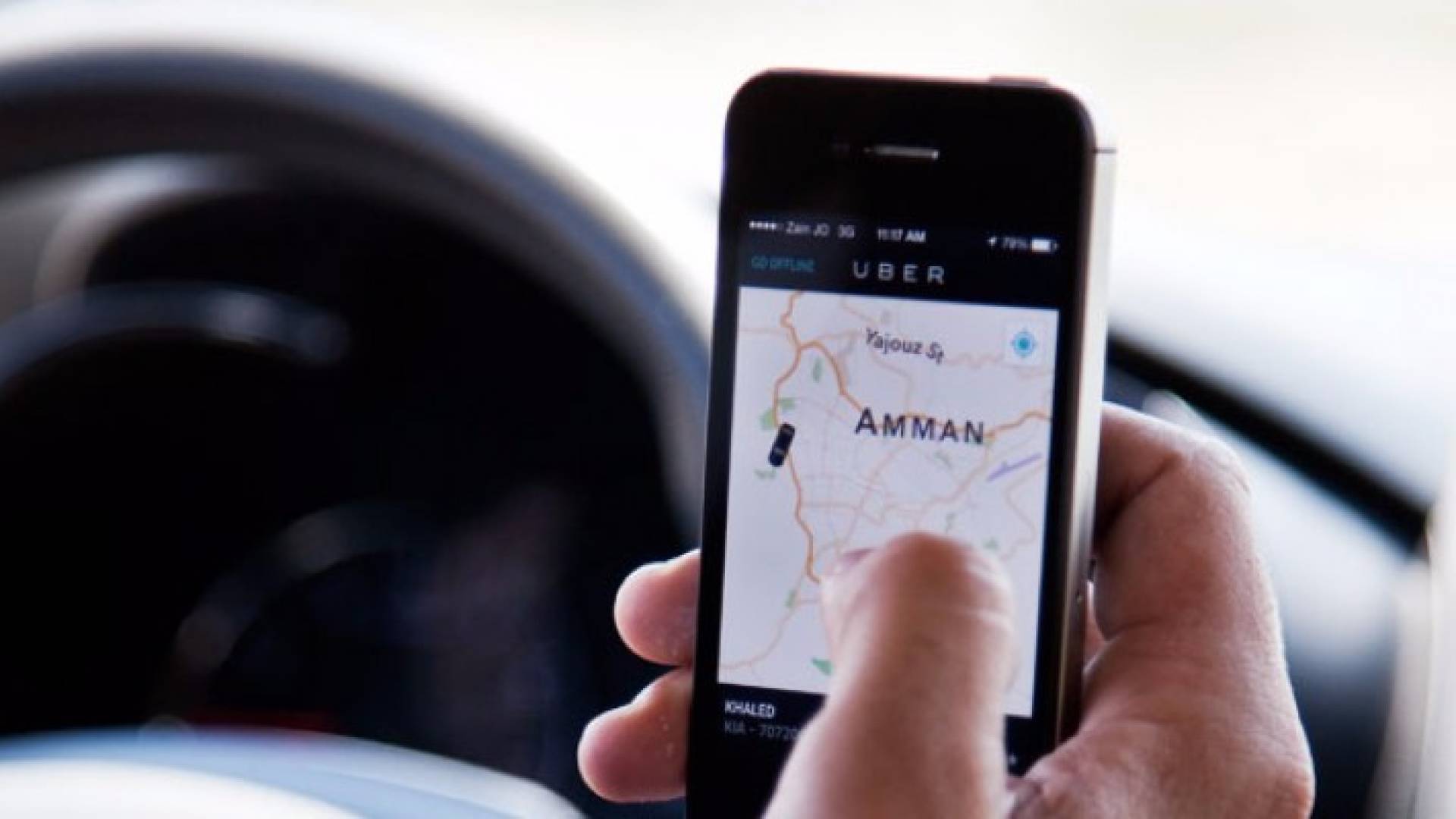 الحكومة تصادر مركبات " أوبر وكريم " وتدرس شرعنتها.. فيديو