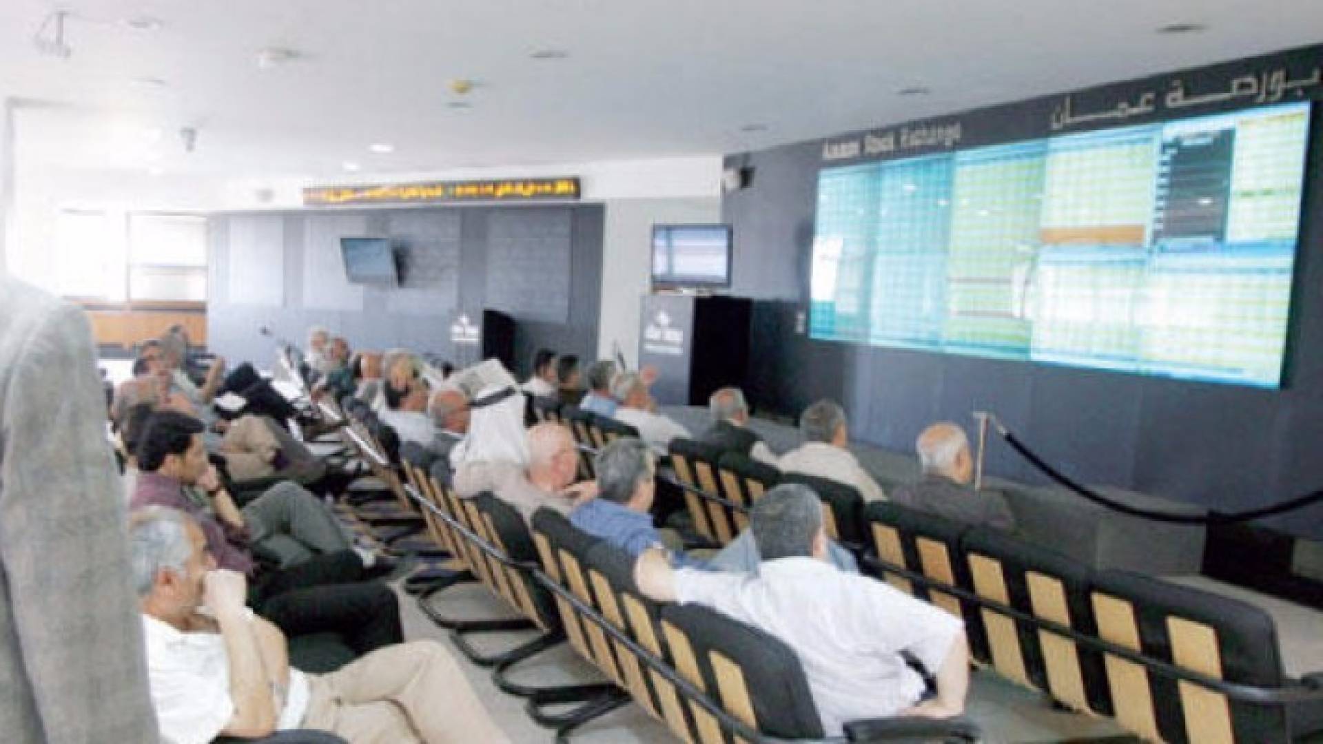 مؤشر بورصة عمان يبدأ تعاملاته على انخفاض