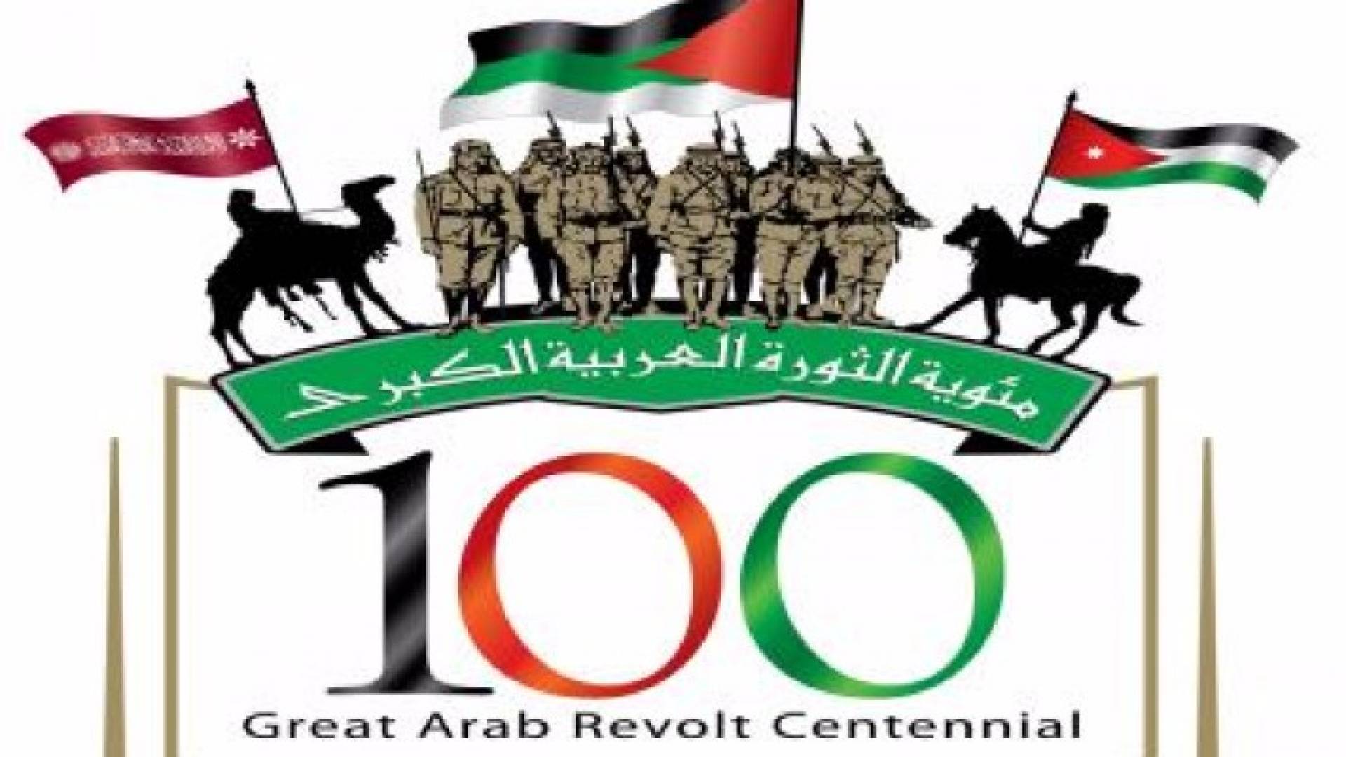 إطلاق "باص النهضة" المتنقل