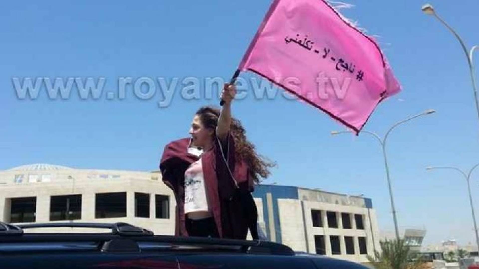 الذنيبات: لا فرصة خامسة لطلاب "التوجيهي"