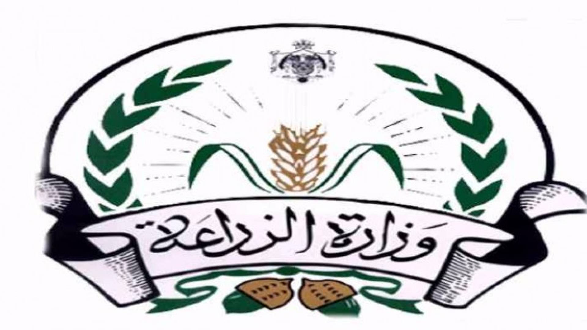 الاردن خال من الامراض الحيوانية