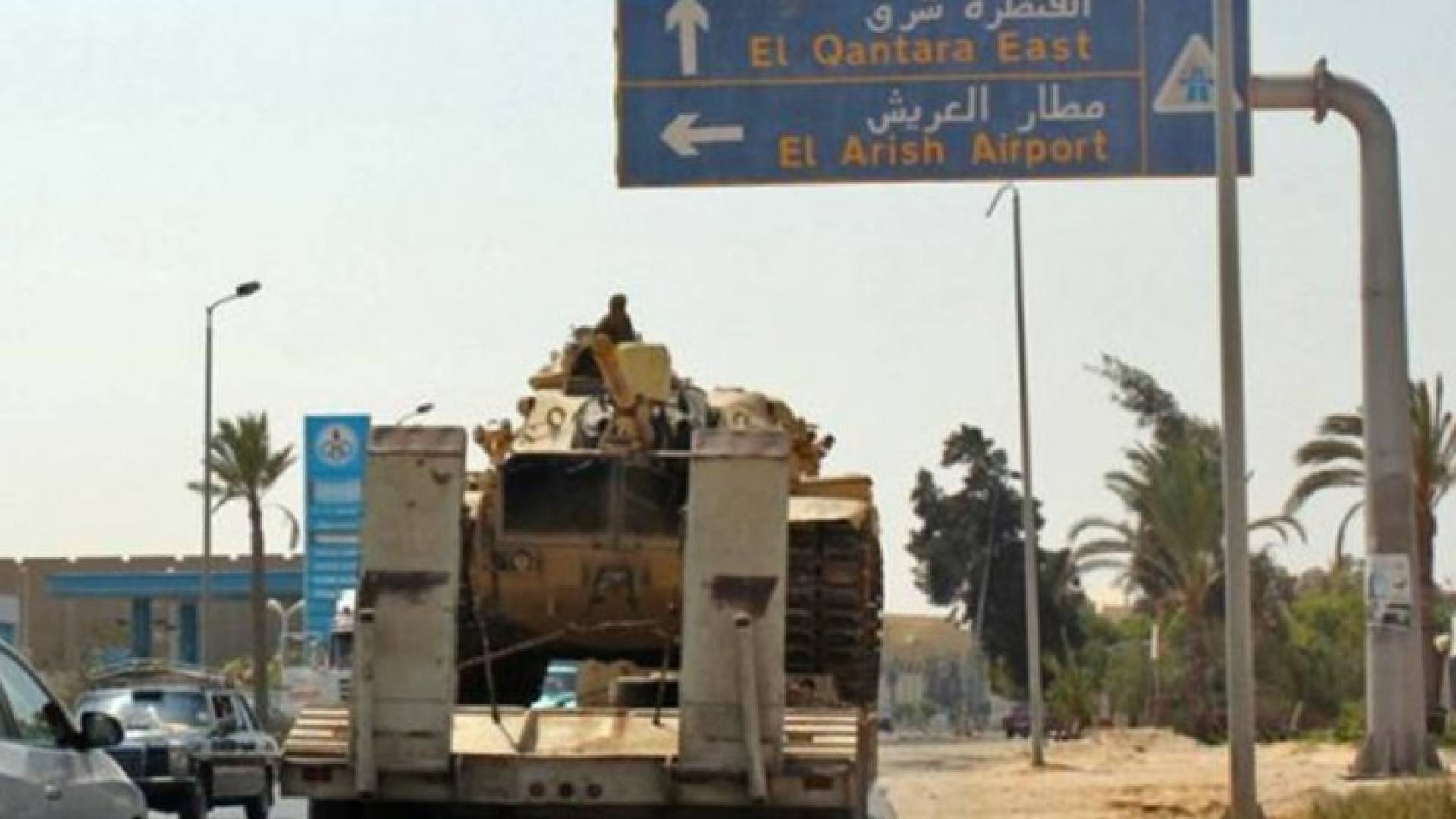 مقتل مسلحين بغارات للجيش المصري بسيناء