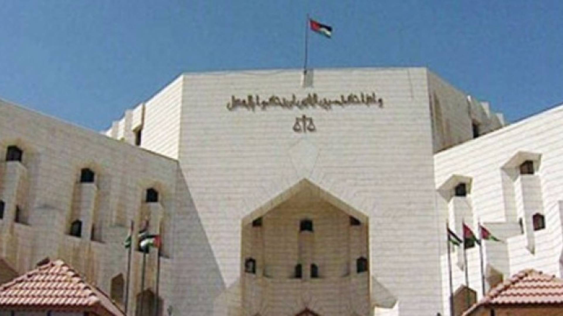 بالأسماء: المجلس القضائي يجري تشكيلات قضائية