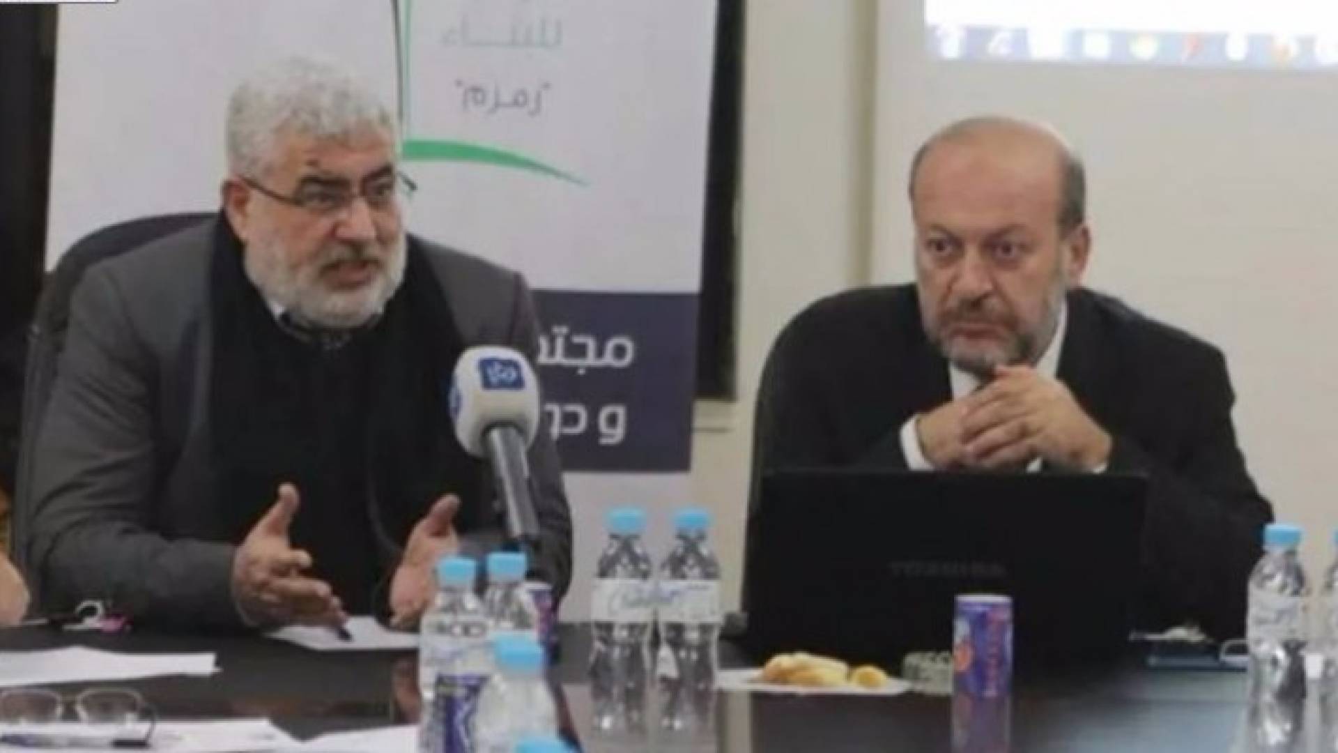 عدد الأحزاب في المملكة يرتفع إلى 50 بعد ترخيص زمزم