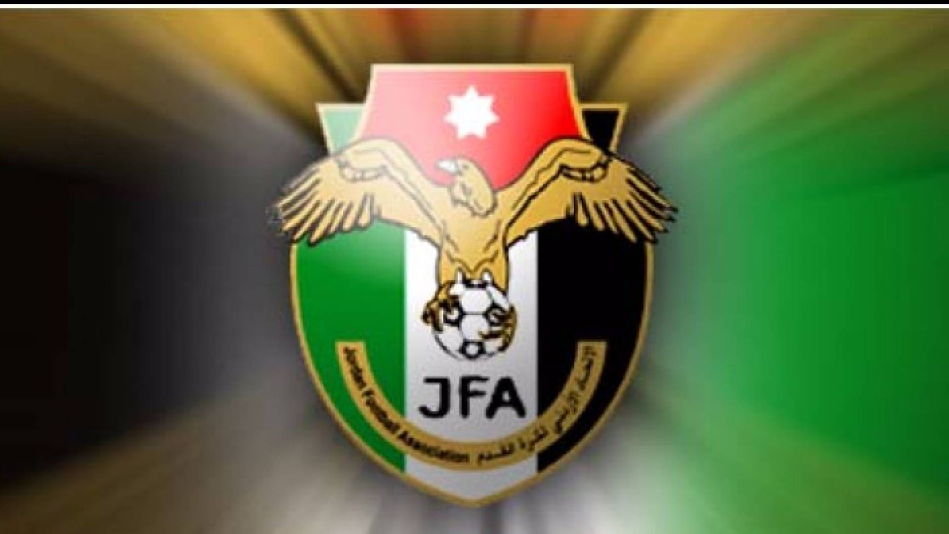 تحديد مواعيد مباريات قبل النهائي ونهائي الدرع