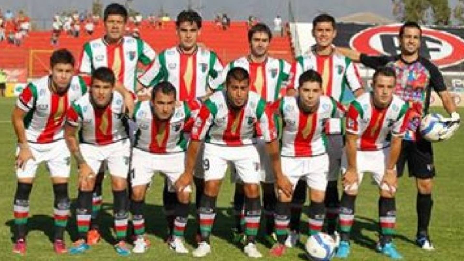 فلسطين التشيلي يفتتح مشواره في كأس سودا أمريكانا
