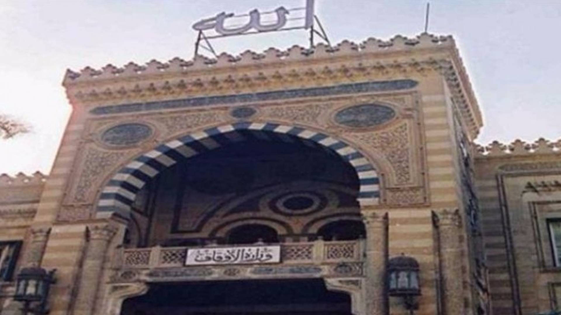 أوقاف مصر تتراجع عن الخطبة المكتوبة