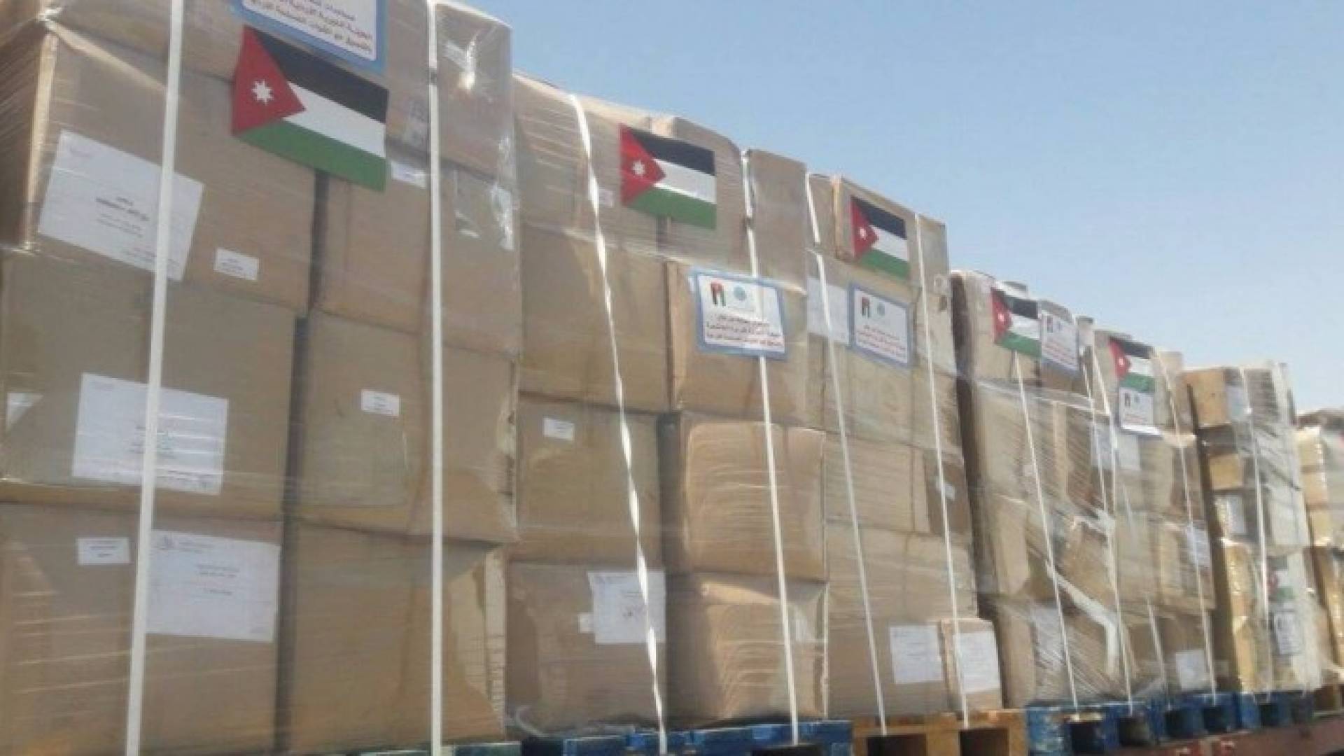 تسيير قافلة مساعدات طبية لقطاع غزة