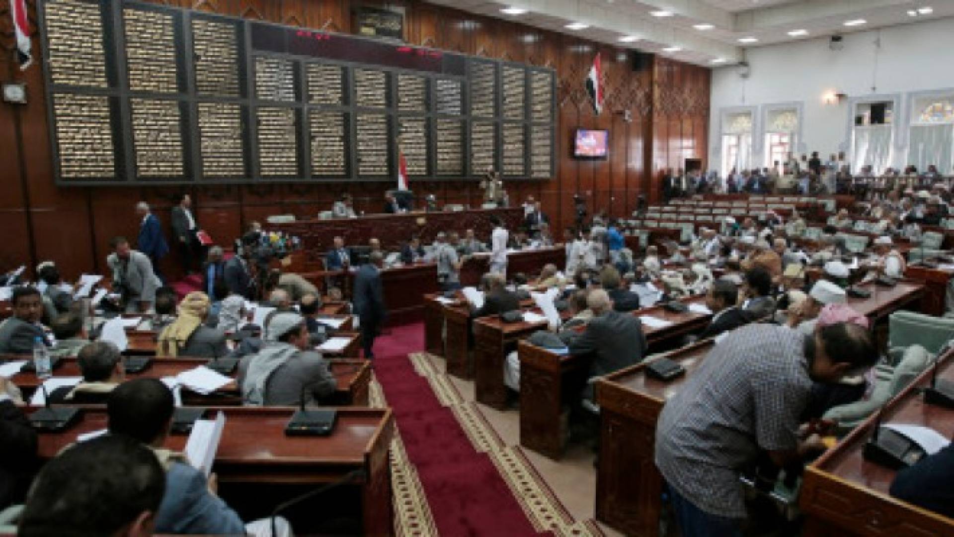 البرلمان اليمني يجتمع لأول مرة منذ عامين