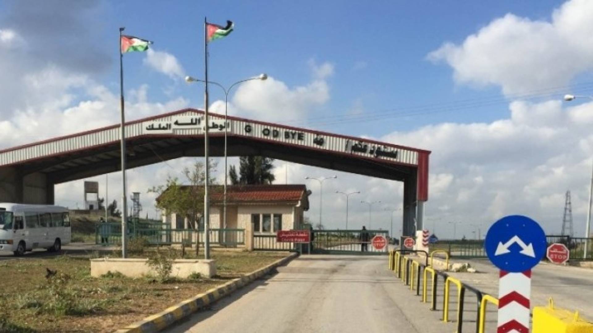 مصدر عراقي يؤكد قرب افتتاح معبر الطريبيل مع الاردن