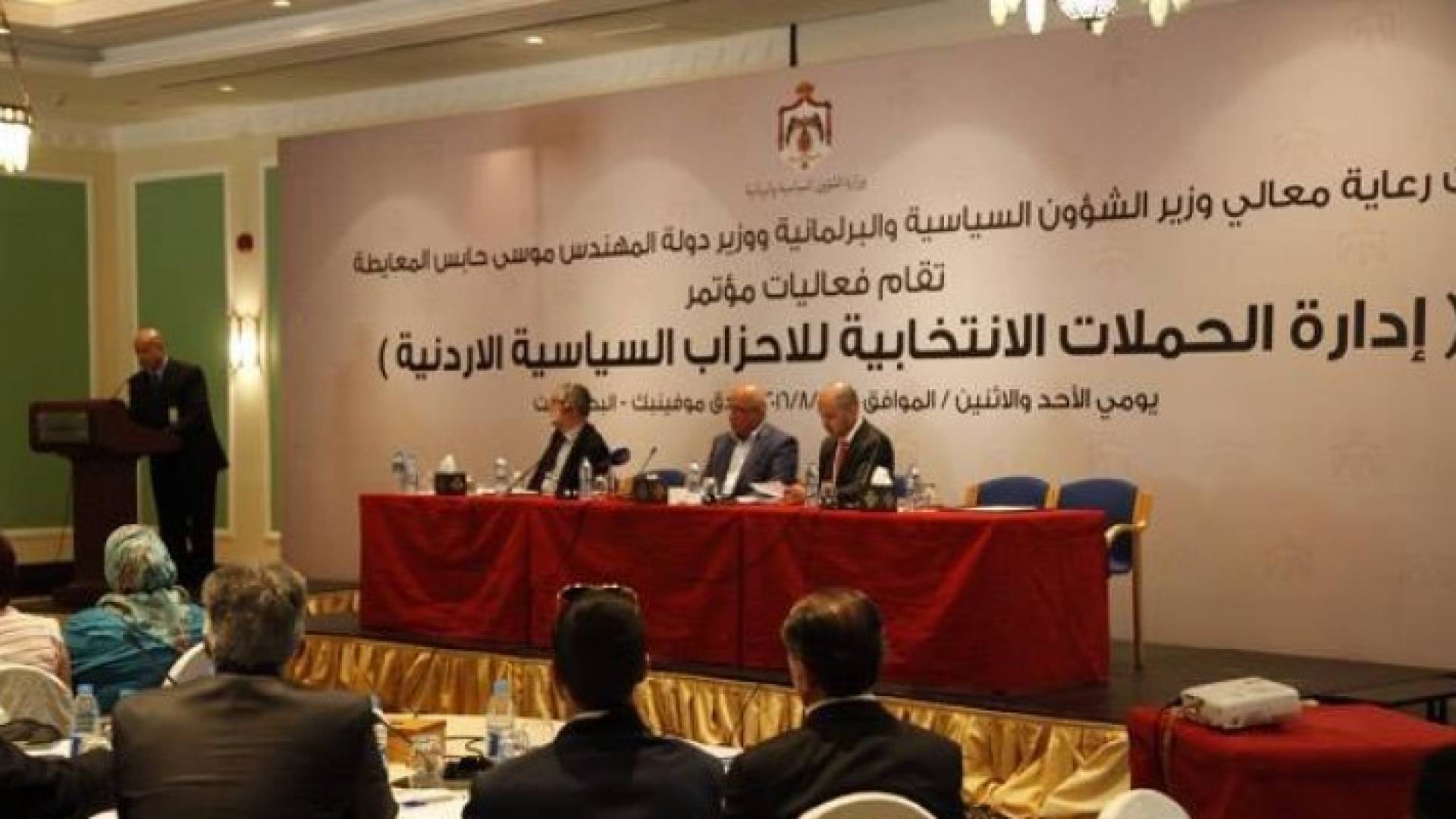 قانون الانتخاب هو صديق للأحزاب لتشكيل القوائم التشاركية
