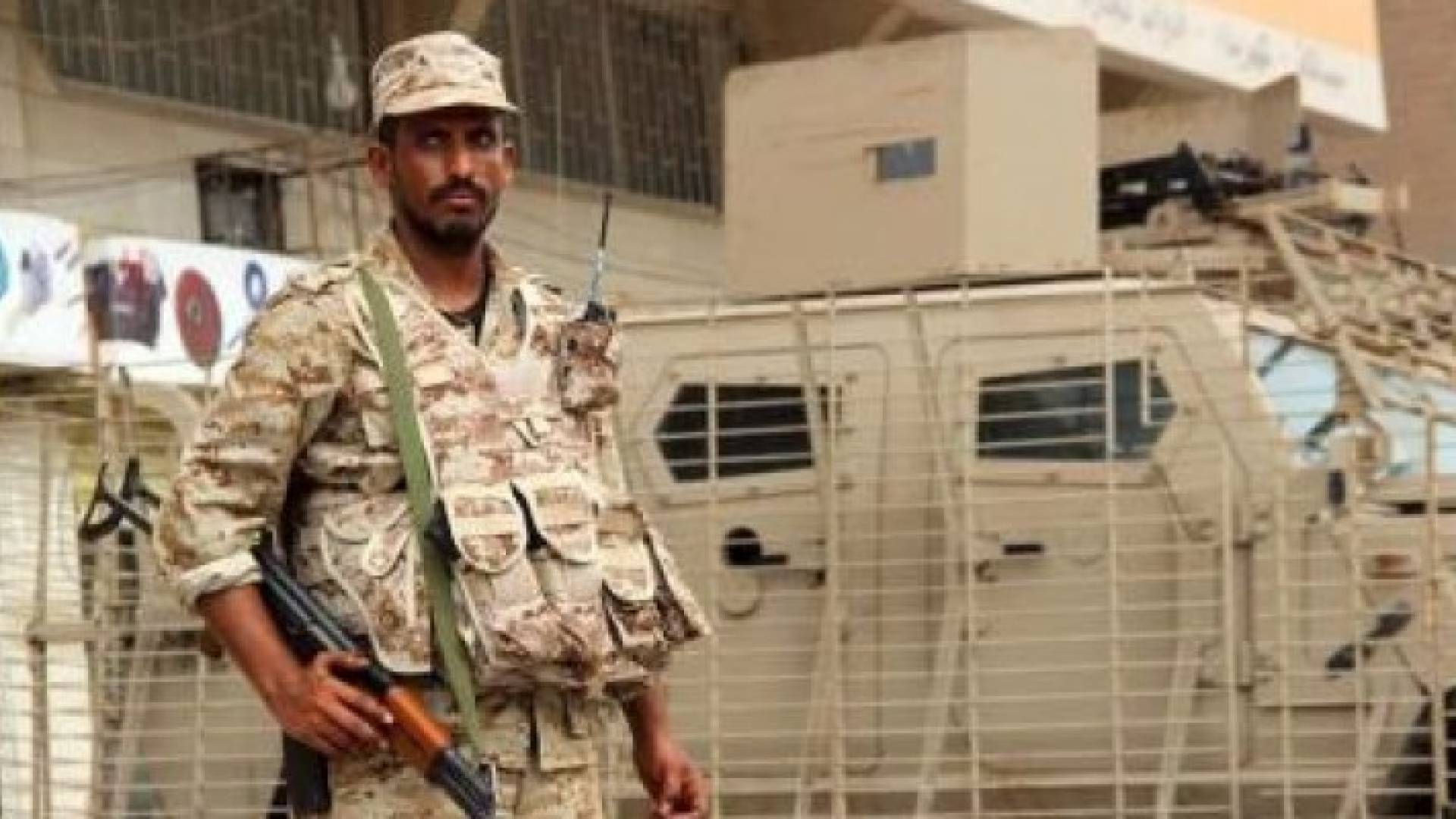 الجيش اليمني يطرد مقاتلي القاعدة من مدينة زنجبار