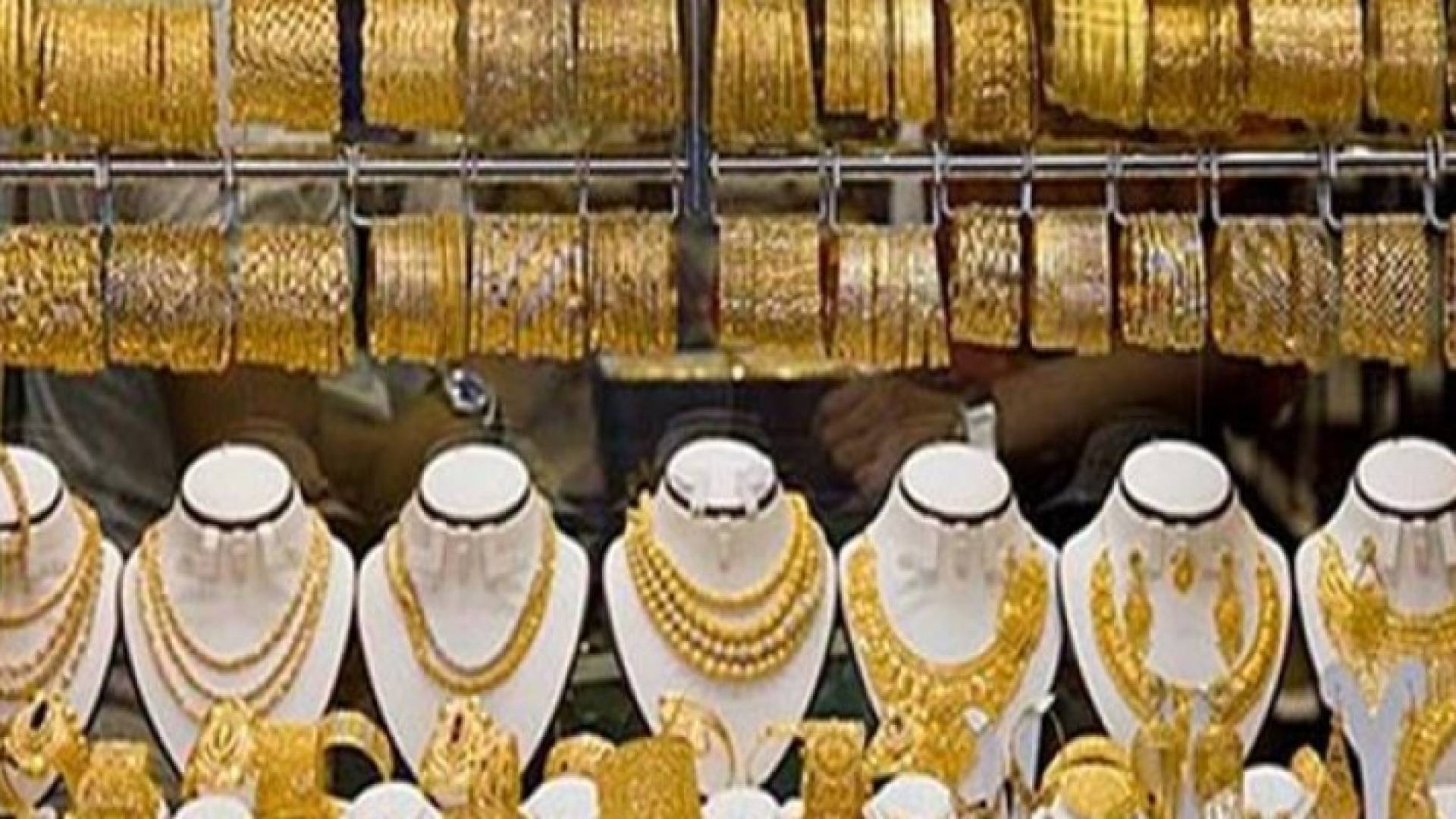 انخفاض أسعار الذهب نصف دينار للغرام الواحد