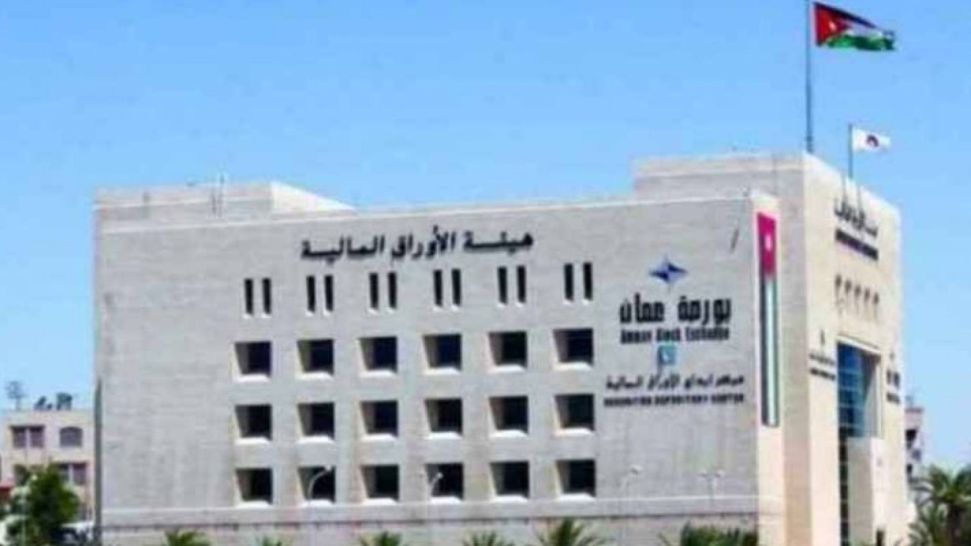 الصورة ارشيفية