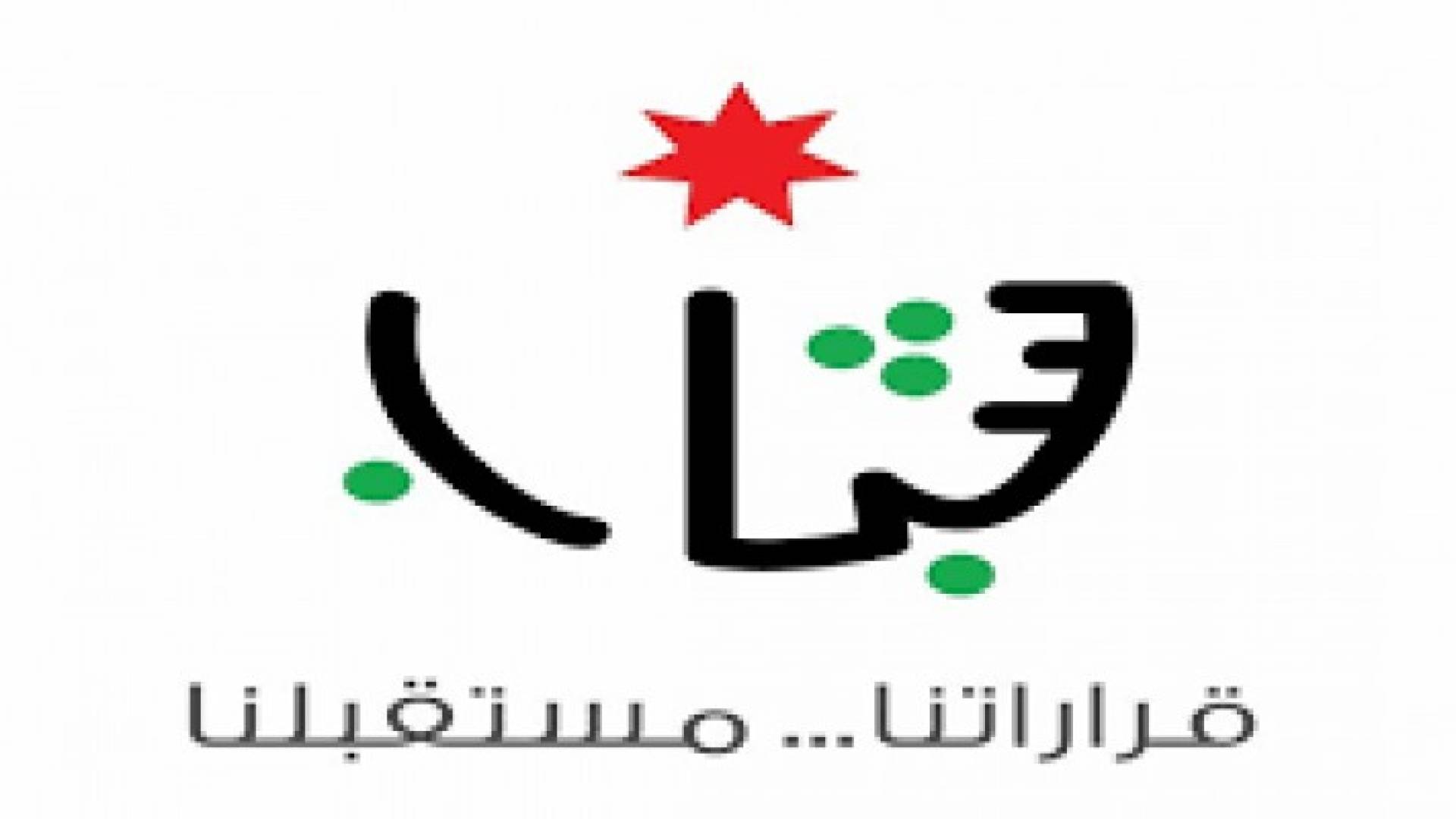 وزير الشباب تعلمنا أن الحقوق تنزع ولا تمنح