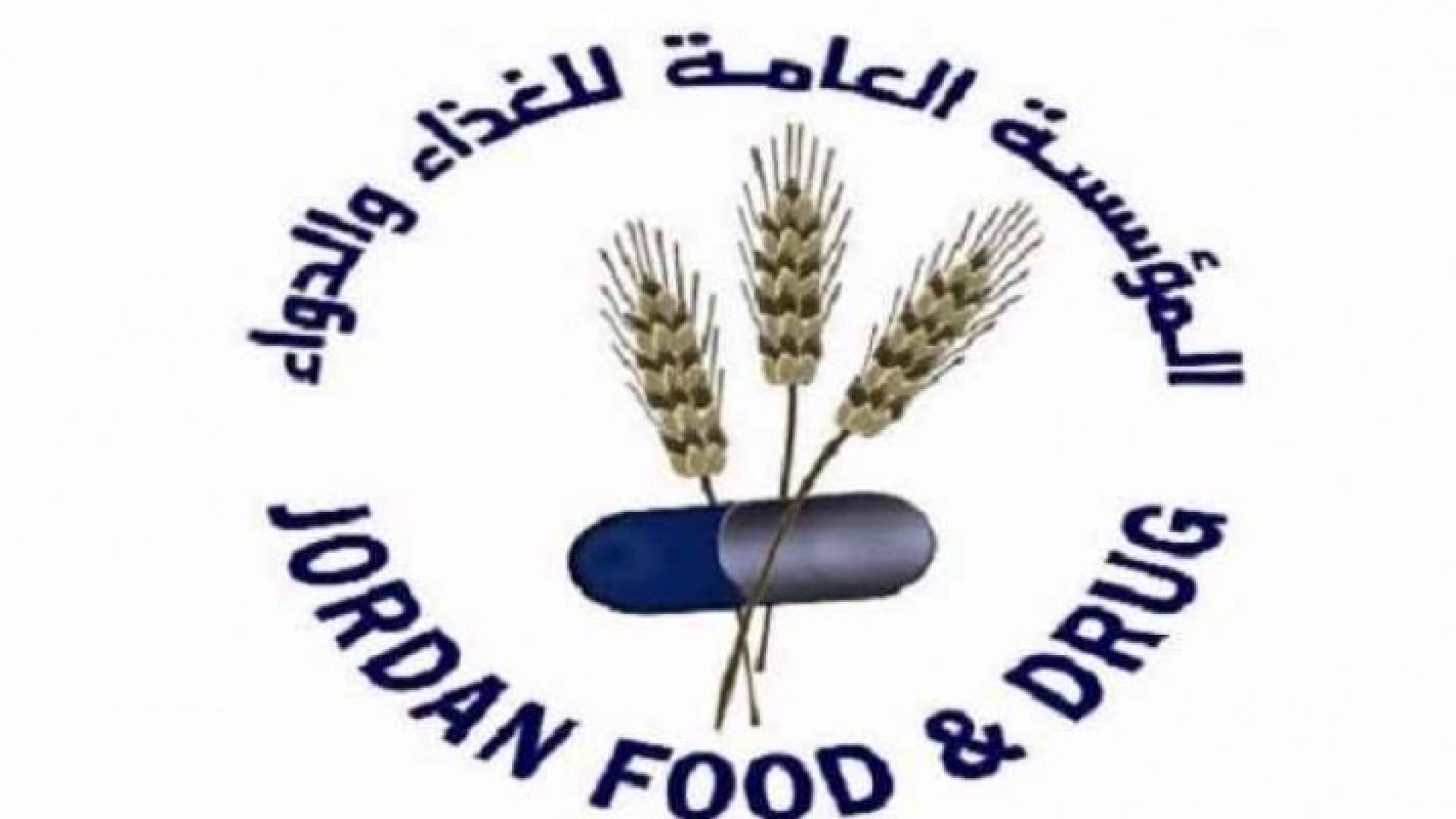 تعبيرية