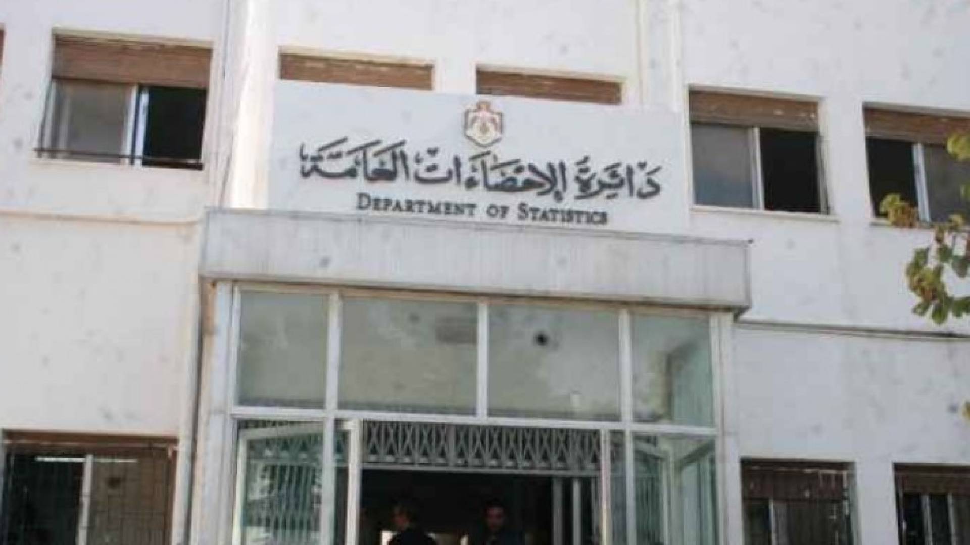 الصورة ارشيفية