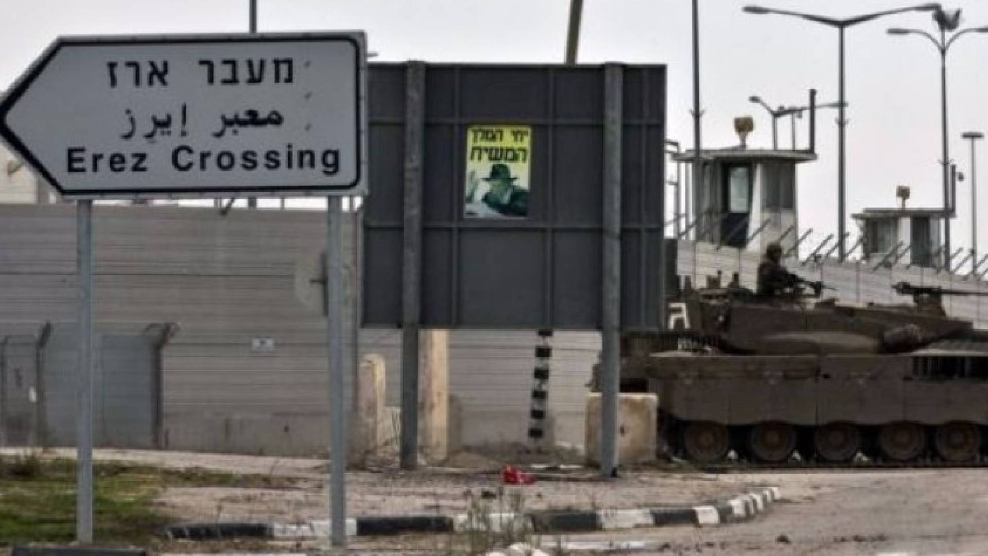 غزة.. وفاة شاب بعد ان حرمه الاحتلال من العلاج