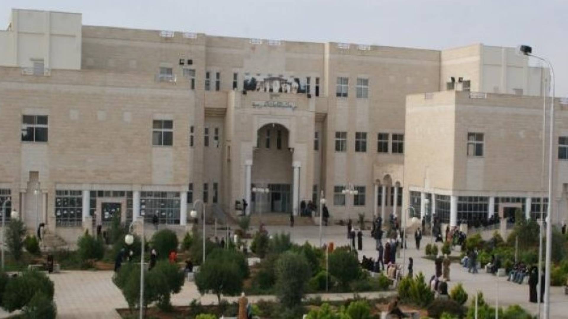 إعلان قبول طلبات التفوق الرياضي في جامعة ال البيت