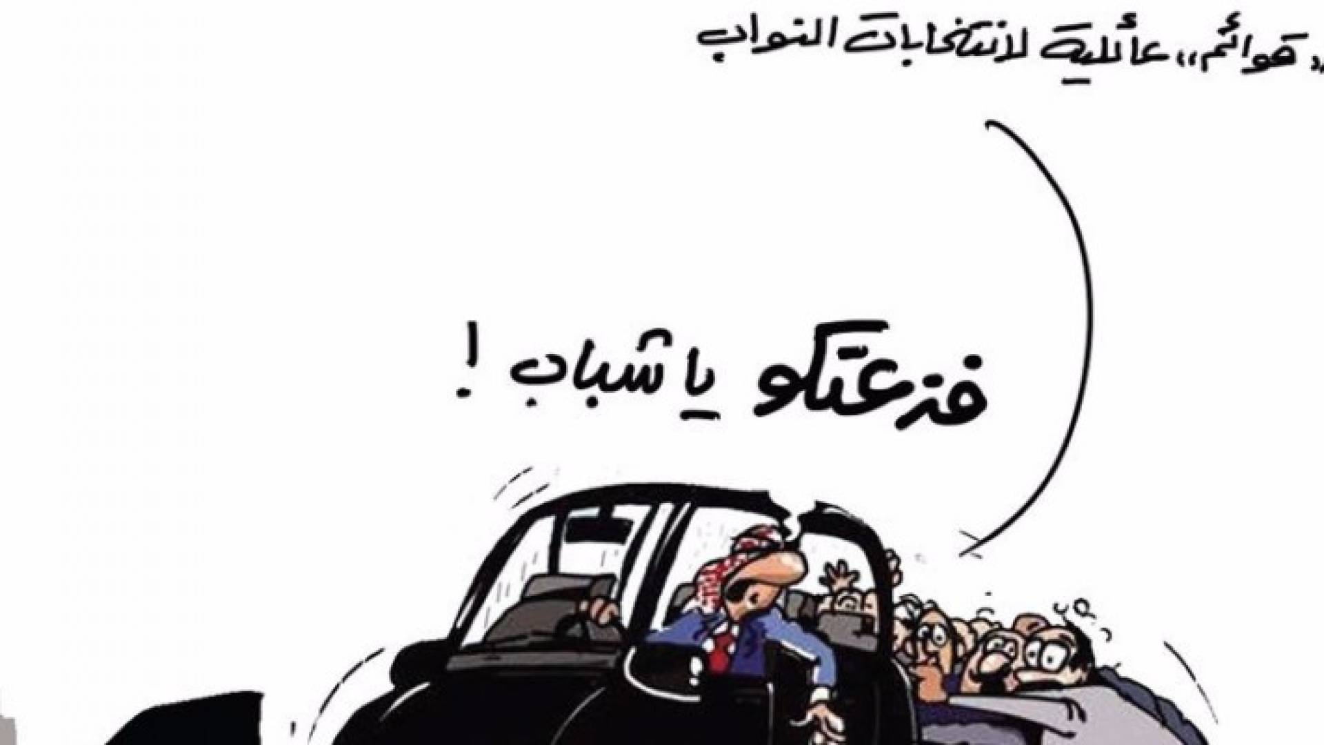 وزيران يلتقيان أئمة مساجد لإقناع الناس في الانتخابات