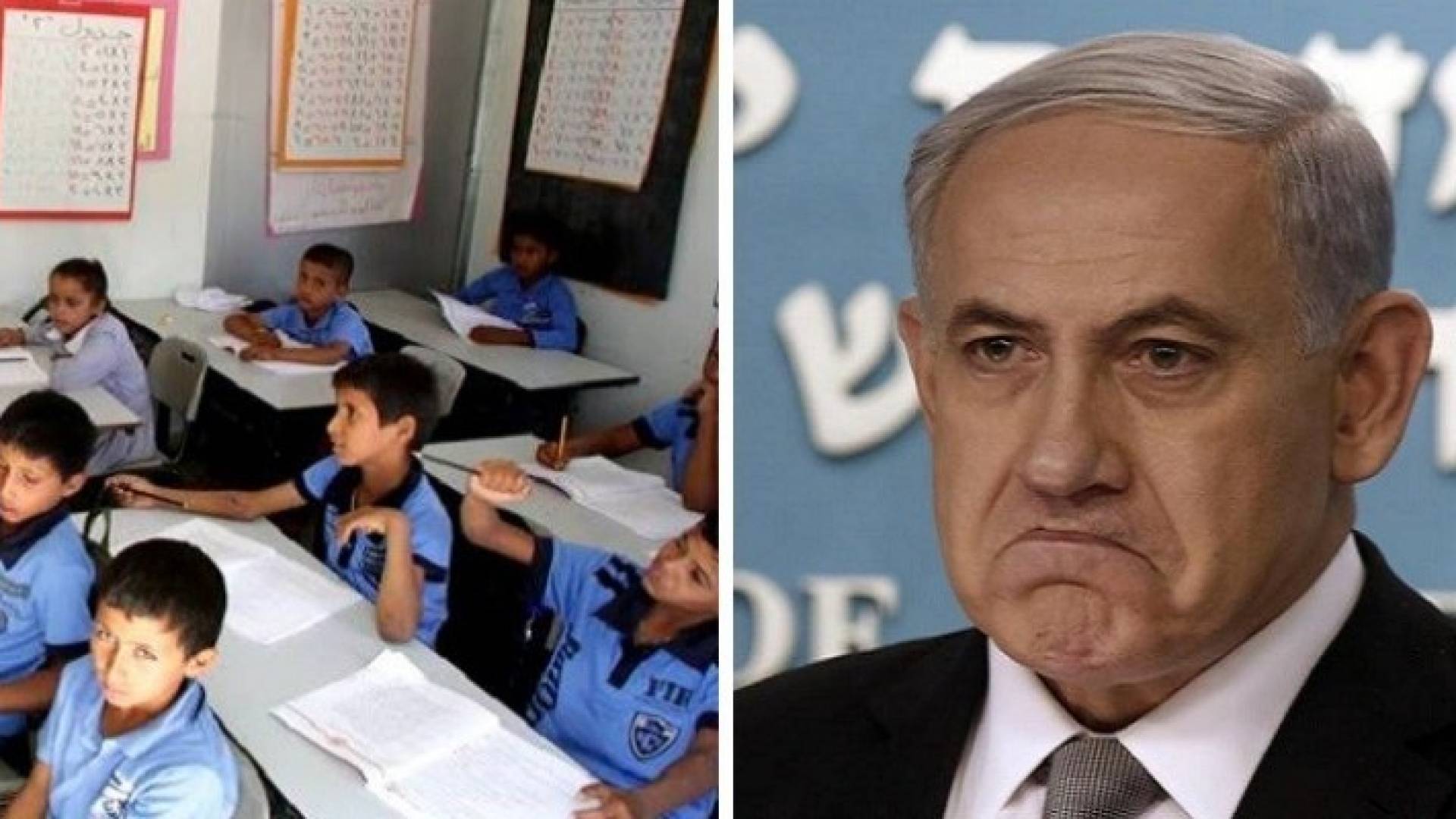 مدرسة فلسطينية تتحدى نتنياهو باستقبال دبلوماسيين