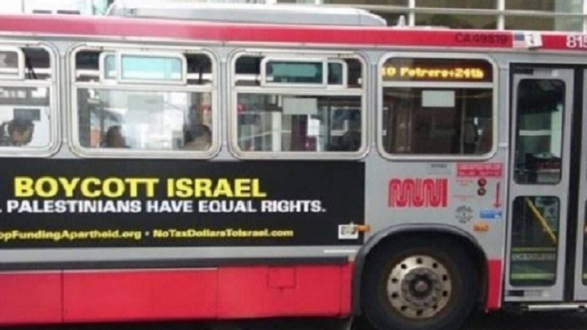 حافلات سان فرانسيسكو تلصق منشورات لمقاطعة الاحتلال الاسرائيلي