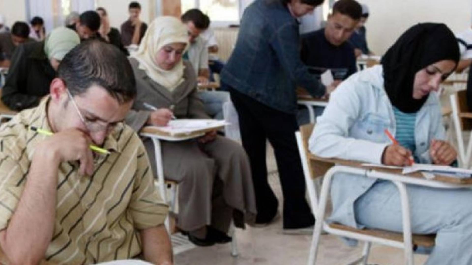 الصورة ارشيفية
