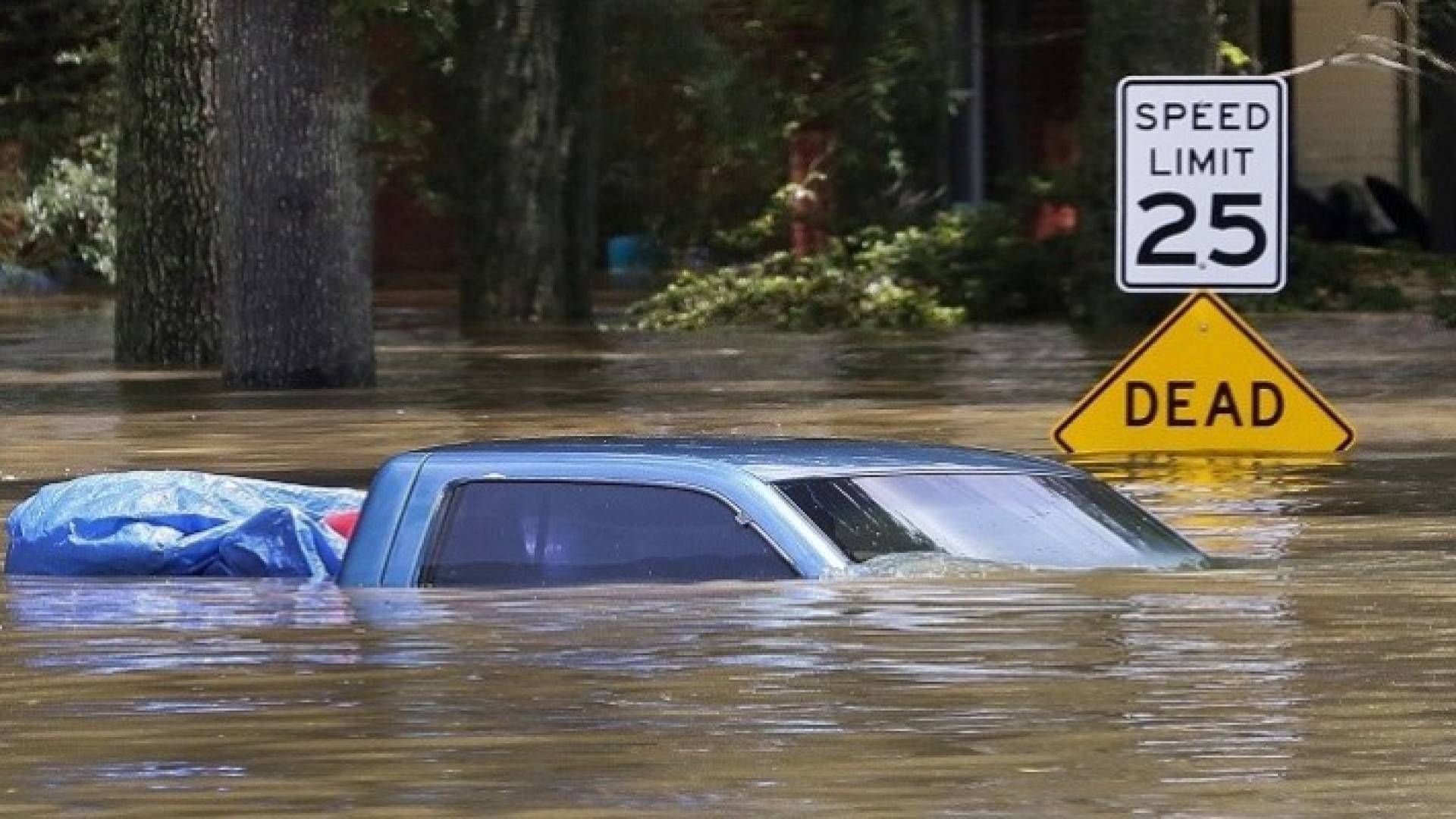 الصورة ارشيفية