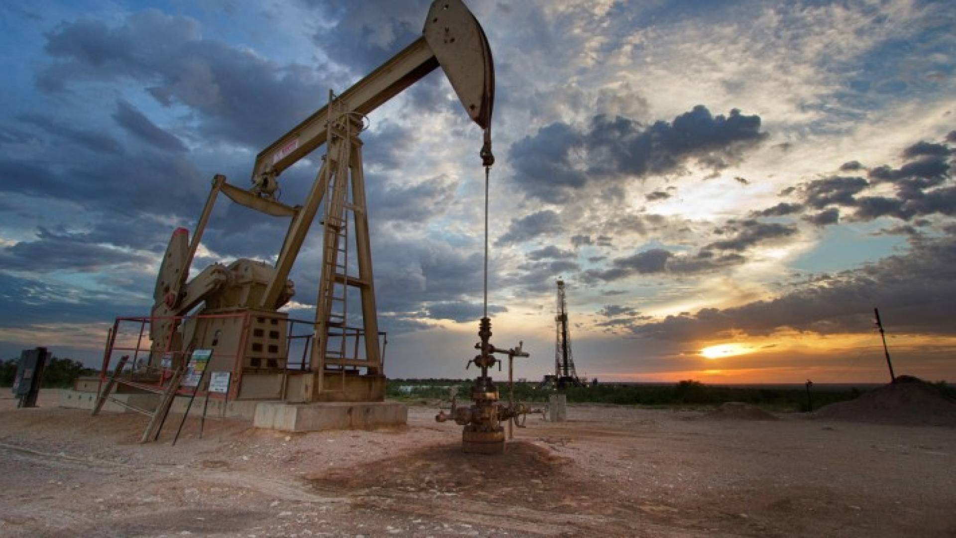 "إسرائيل" تطرح رخص استكشاف نفط جديدة بشرق المتوسط