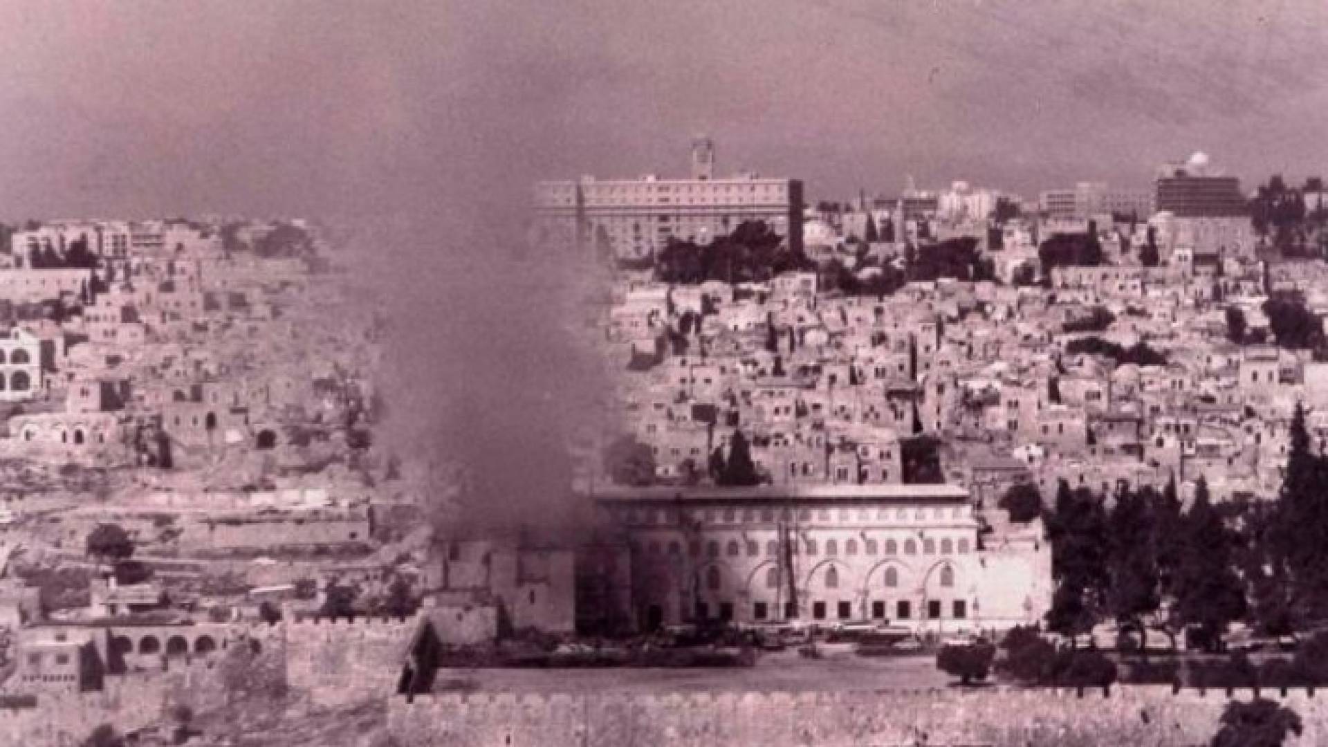 الذكرى الـ 47 لجريمة إحراق المسجد الأقصى .. صور وفيديو