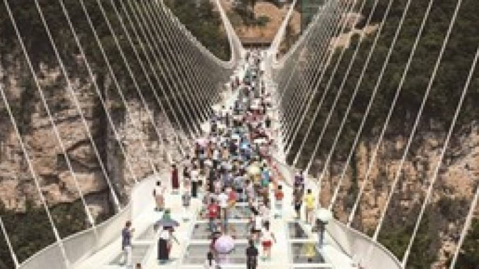 صورة ارشيفية للجسر 