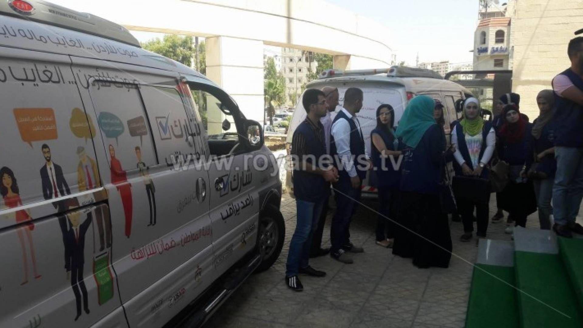 "الشؤون السياسية ": 4 باصات حول المملكه للتشجيع على الانتخابات