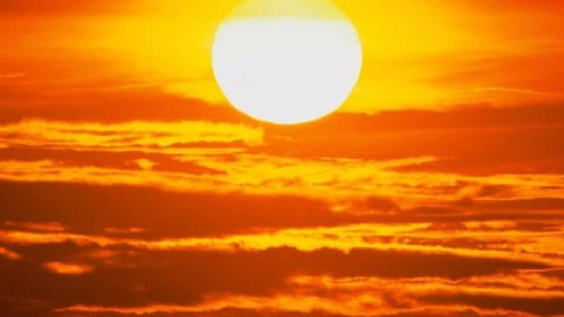 حالة ضعيفة من عدم الاستقرار الجوي تؤثر على أقصى شرق المملكة