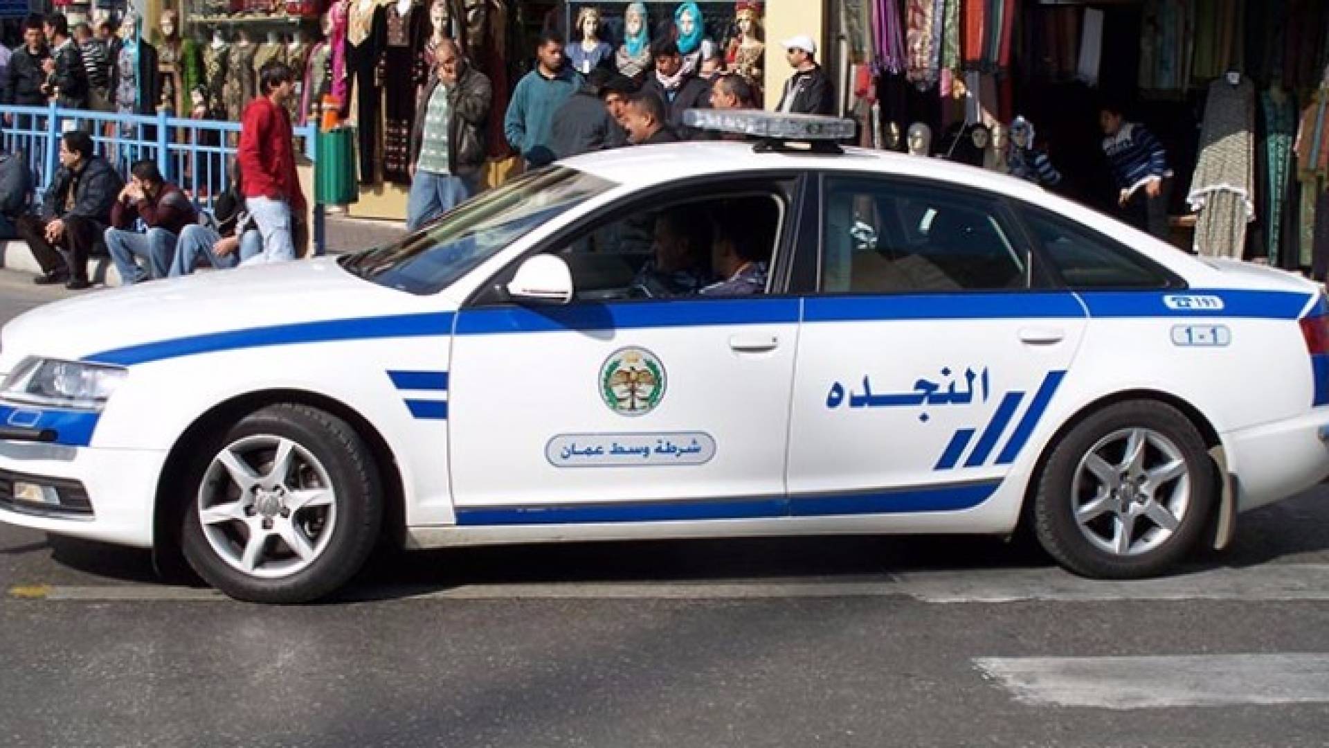 توقيف 40 شخصا على خلفية مشاجرة في اربد