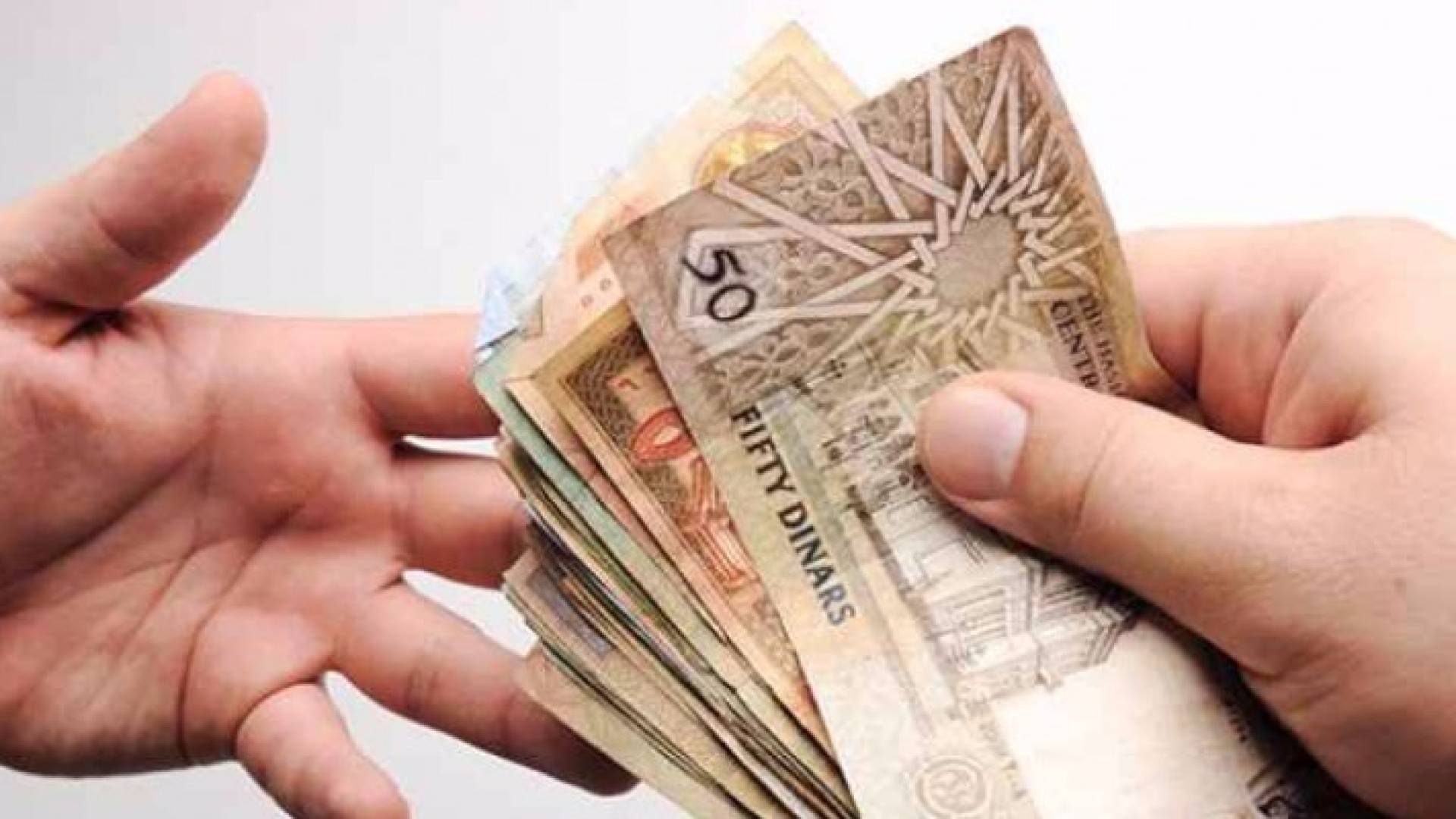 9.3 مليون دينار صرفت على سلف متقاعدي الضمان