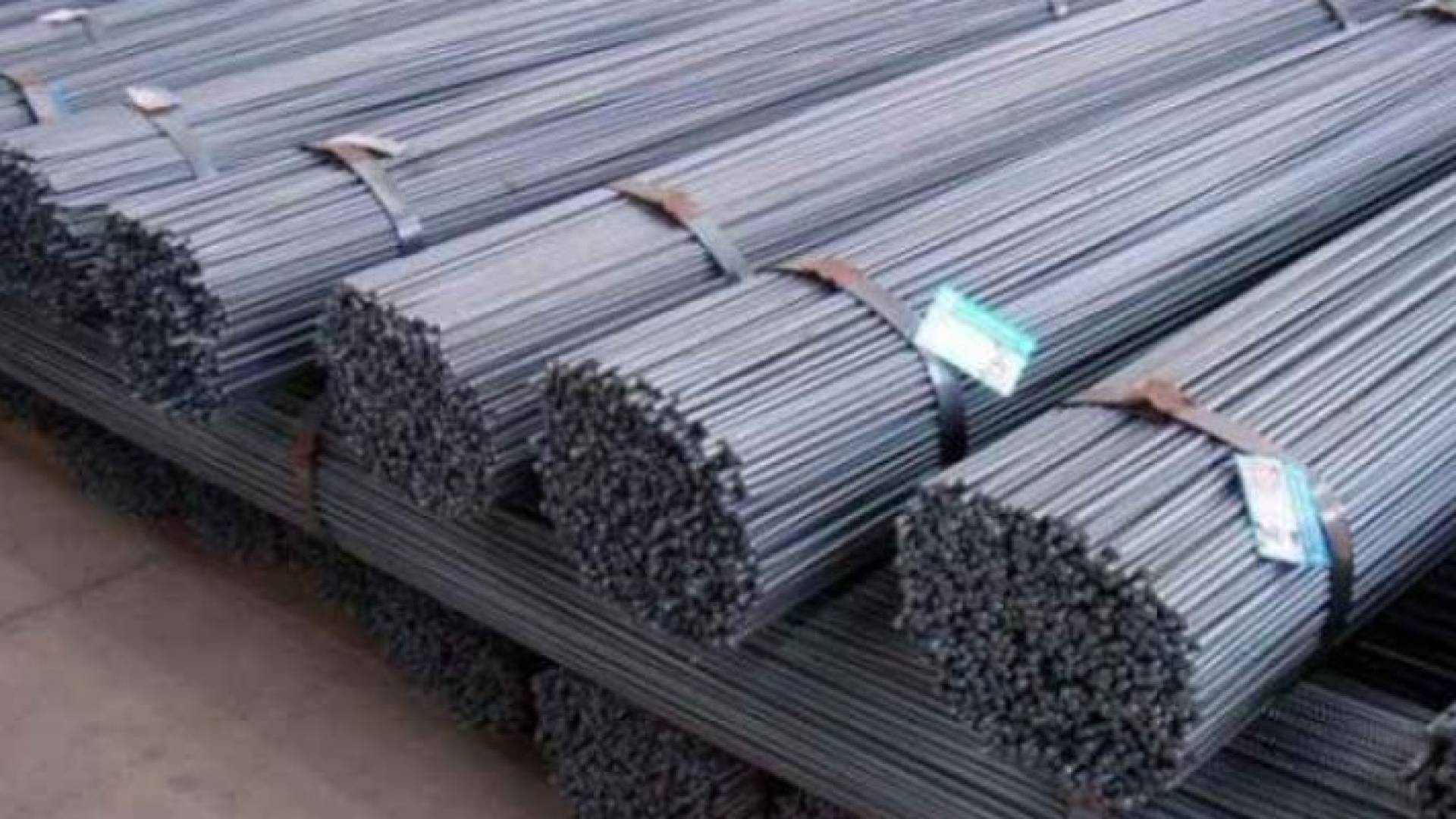 الصورة ارشيفية