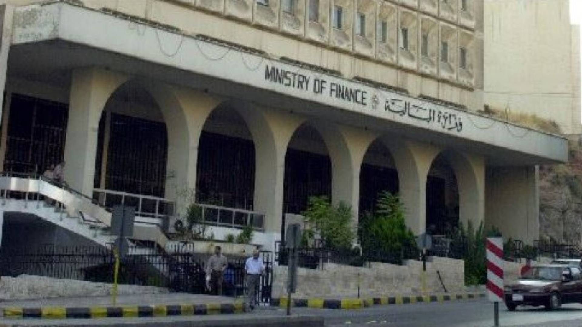 الحكومة تعتمد مشاريع جديدة ضمن الشراكة بين القطاعين العام والخاص