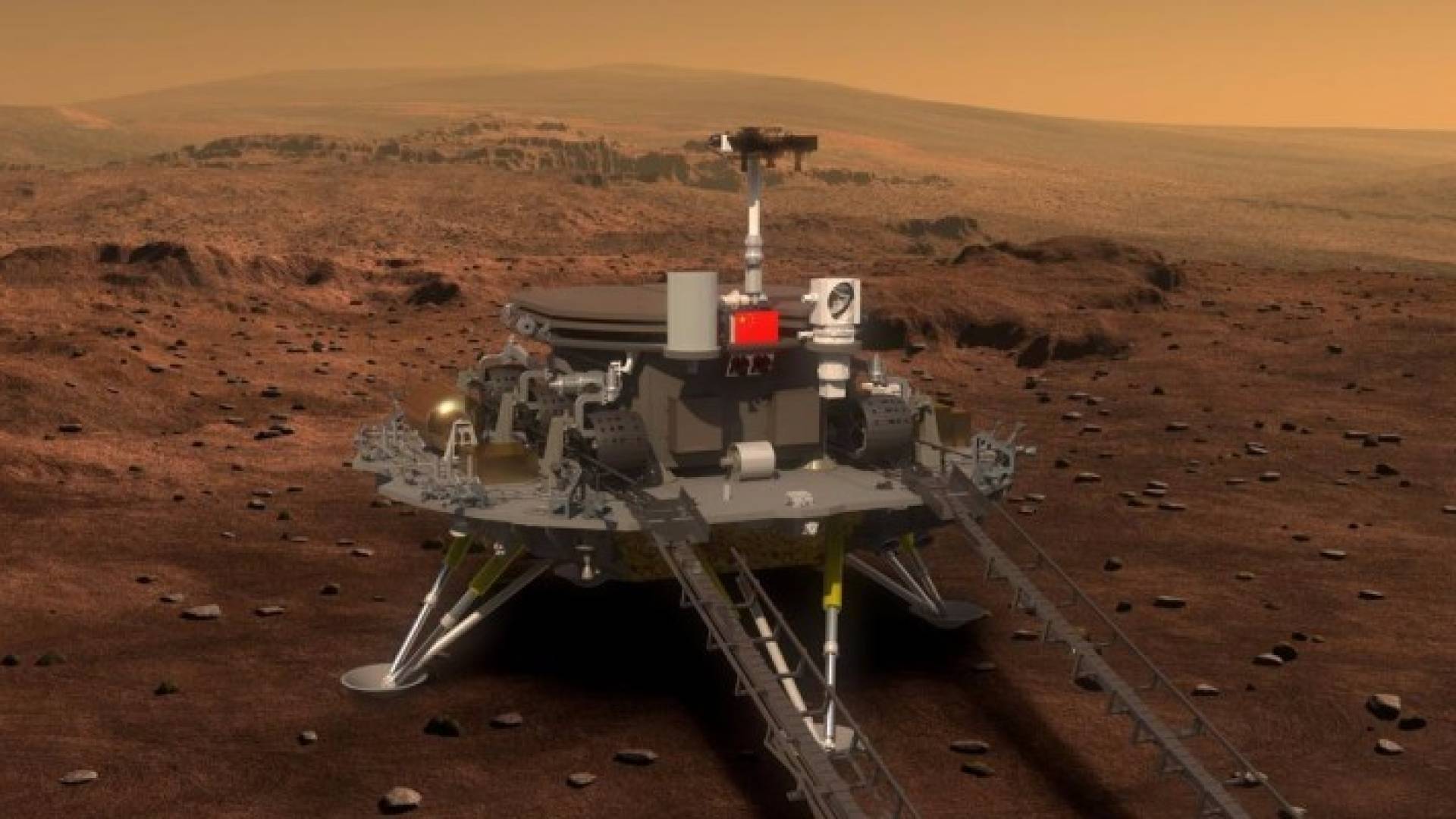 أول صورة لمسبار الصين إلى المريخ