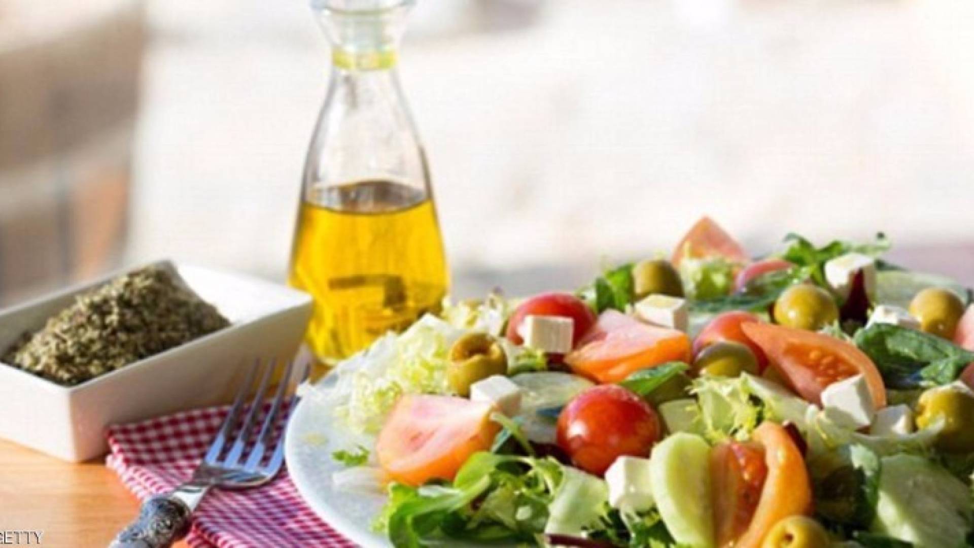 هذه الحمية قد تساعد في الحفاظ على صحة الدماغ