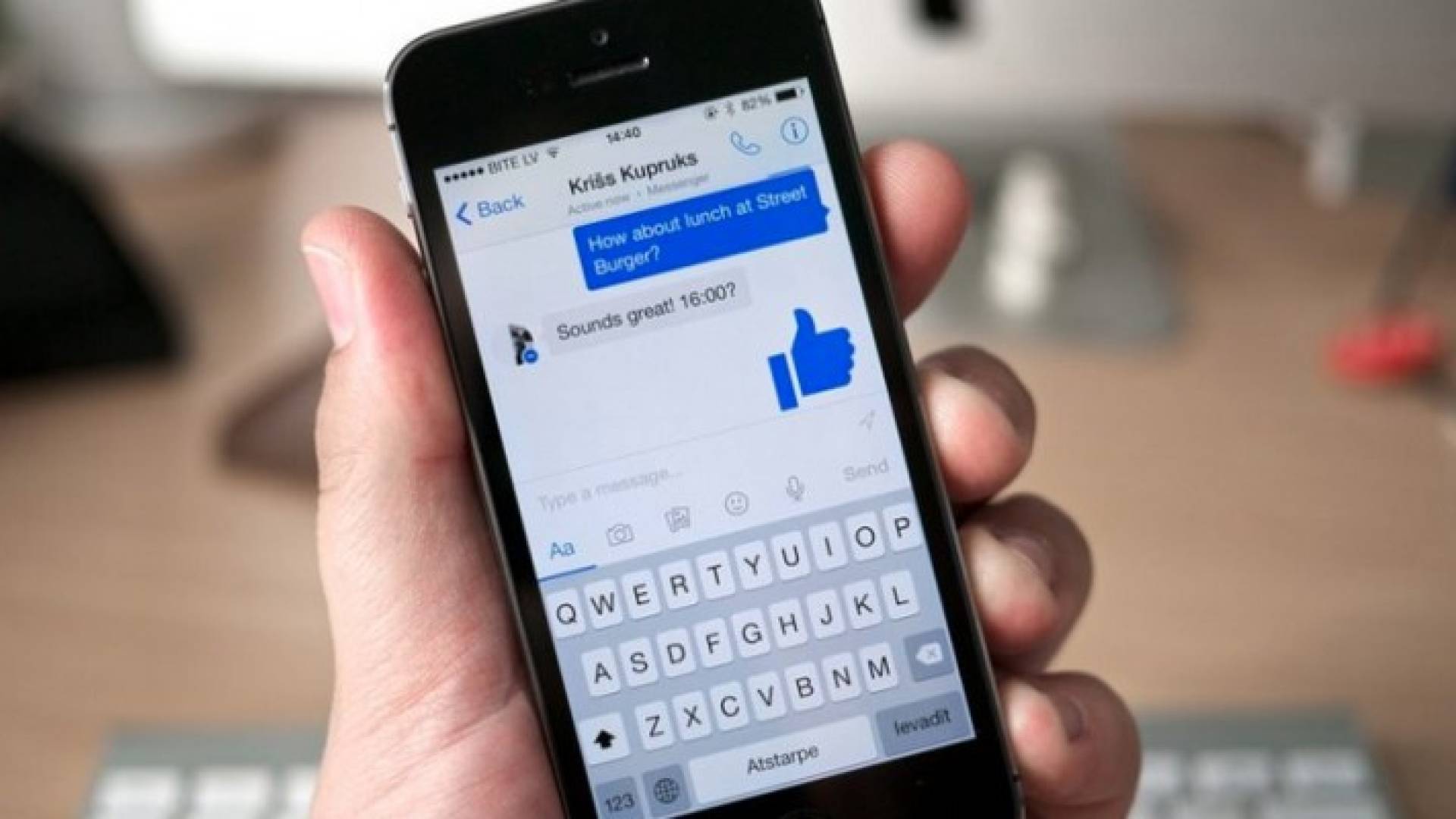 فيس بوك تختبر ميزة تسهل على غير الأصدقاء التواصل عبر تطبيق مسنجر
