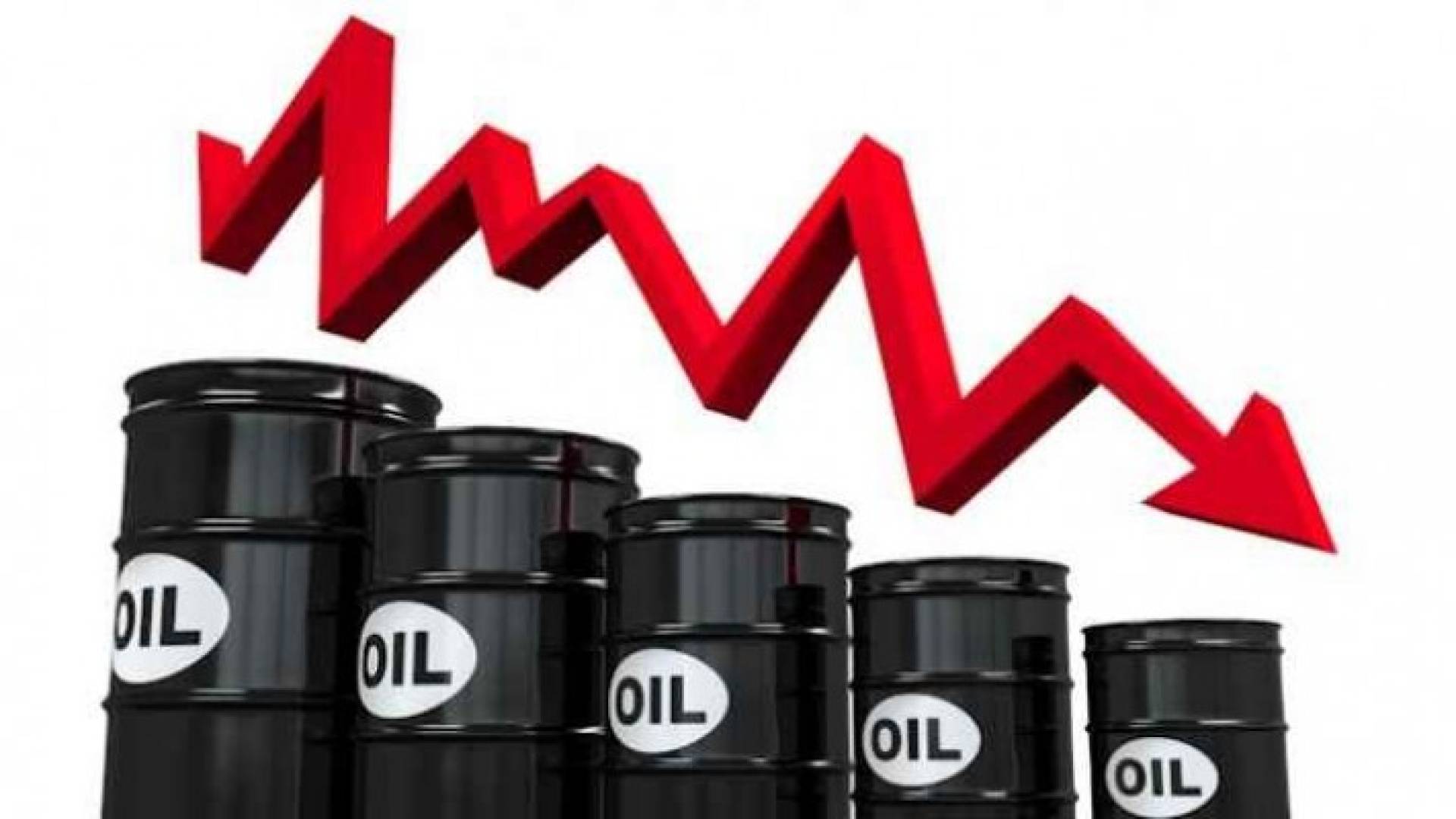 تراجع اسعار النفط