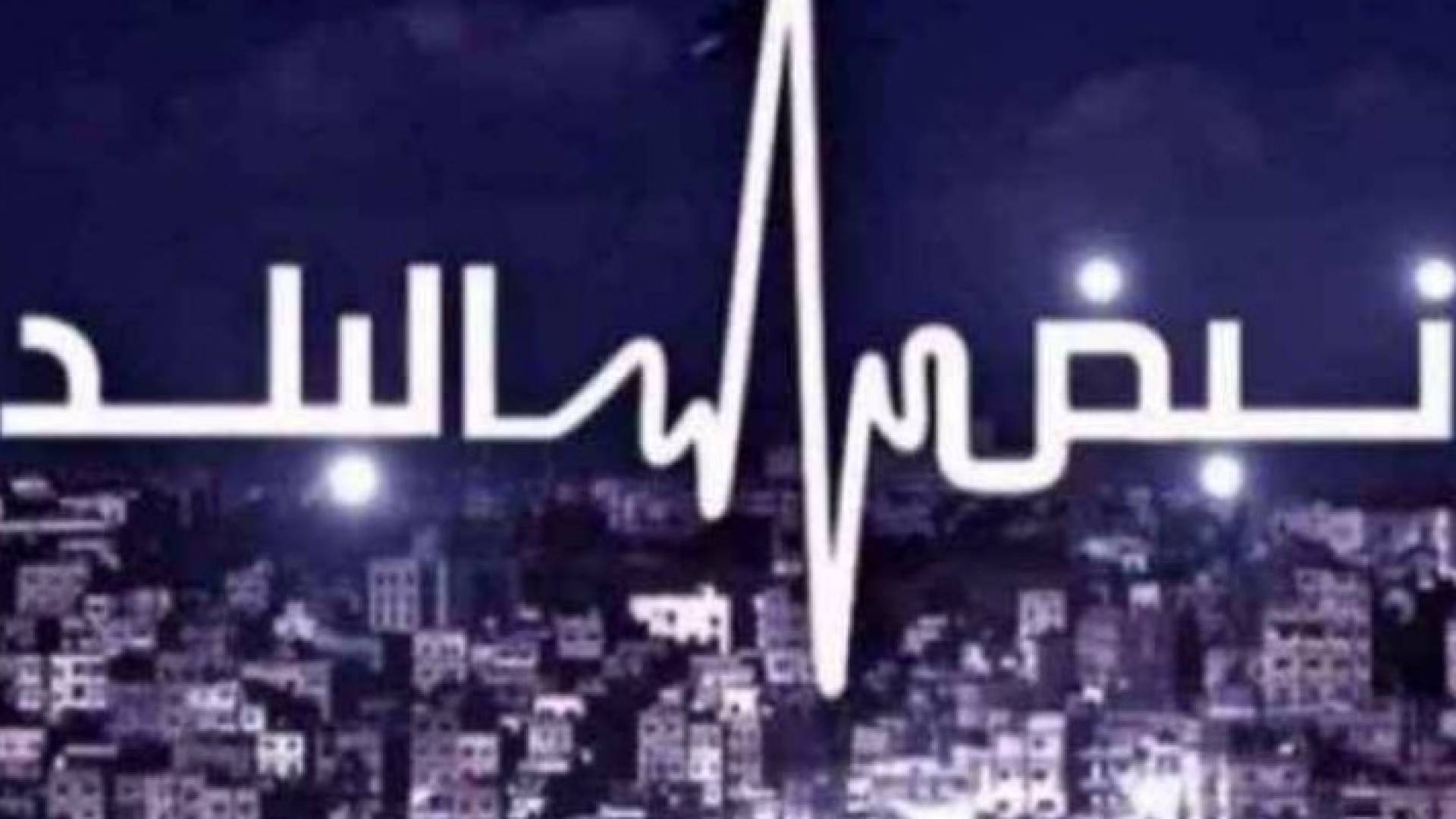 نبض البلد يناقش " الاستدارة التركية " في سوريا