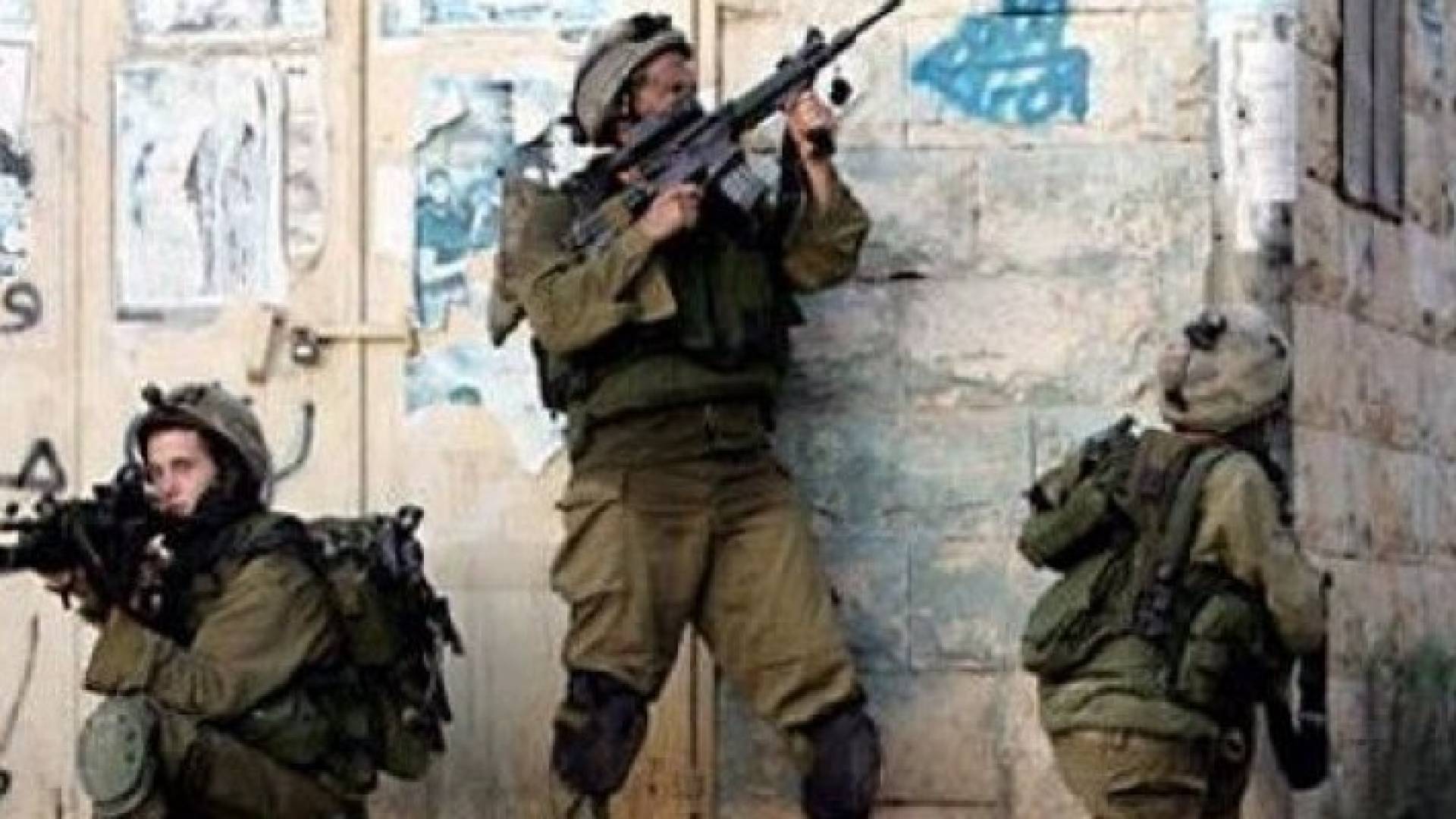 عناصر من جيش الاحتلال الاسرائيلي - ارشيفية 