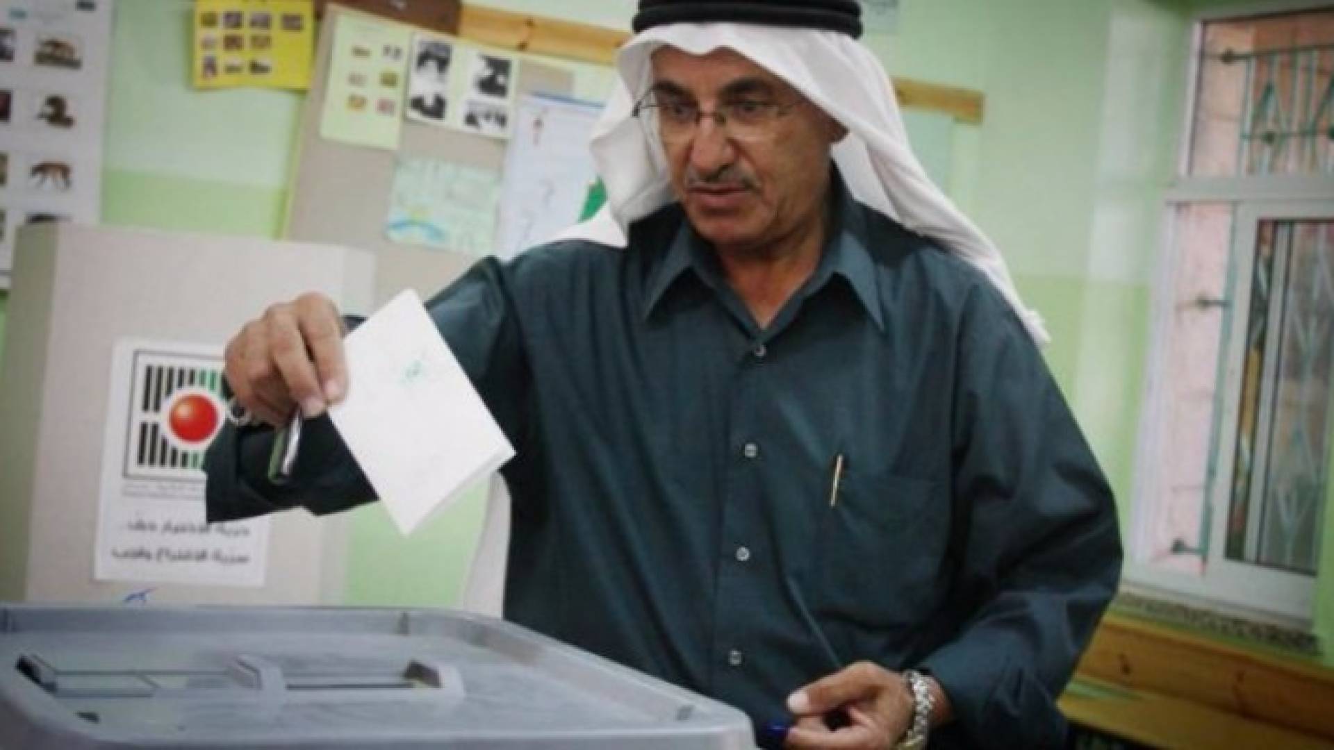 حركة فتح تعلن من غزة قوائمها للانتخابات المحلية
